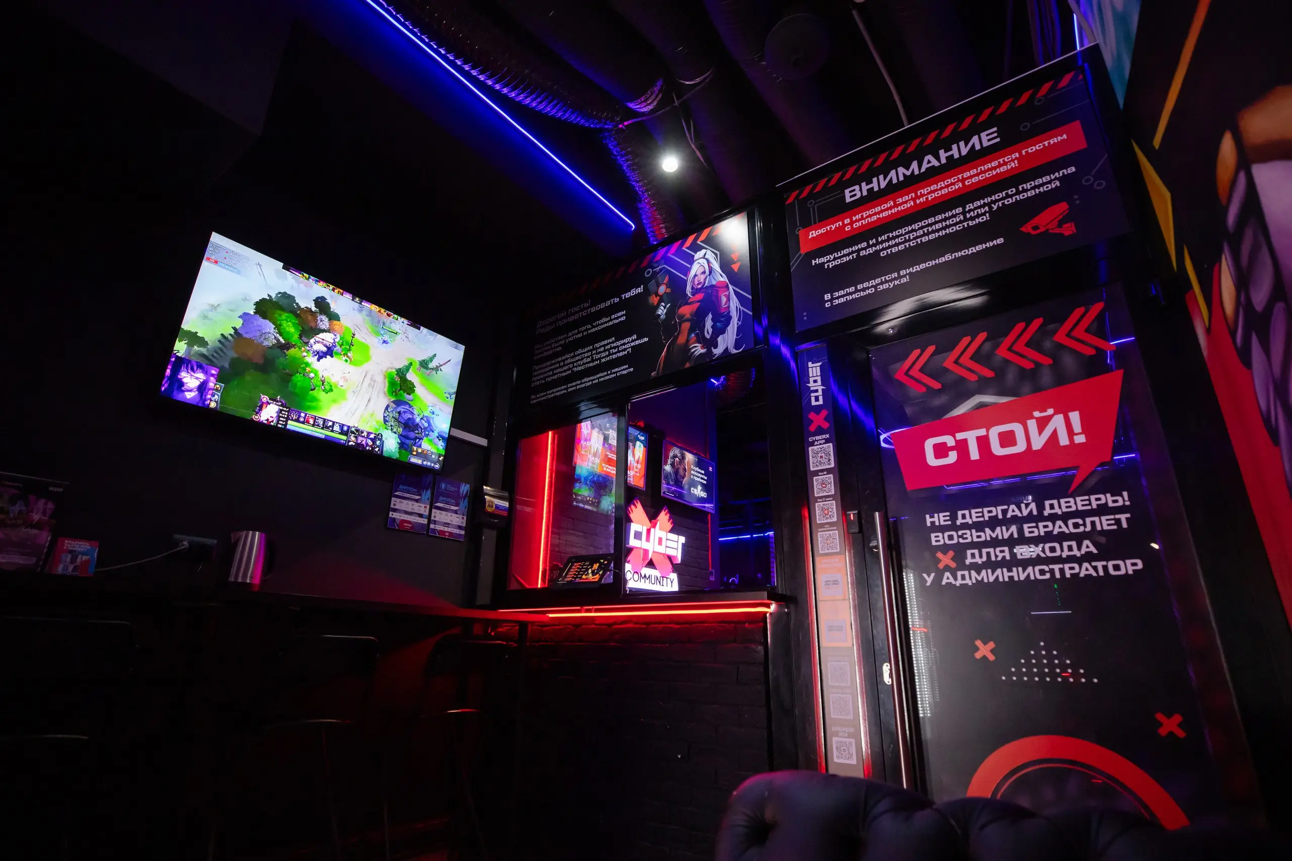 Изображение клуба CyberX Красноярск Залки № 6