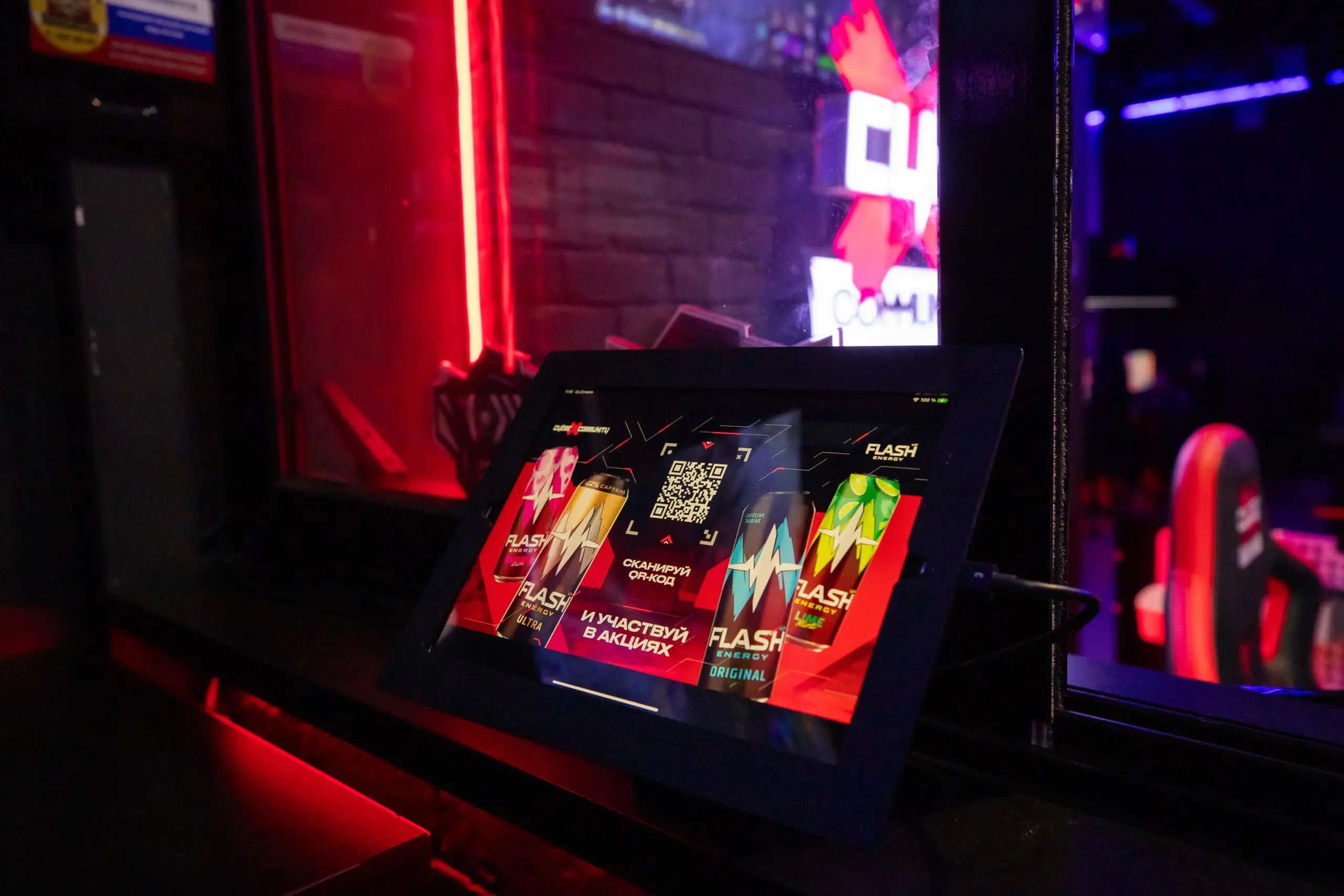 Изображение клуба CyberX Красноярск Залки № 7