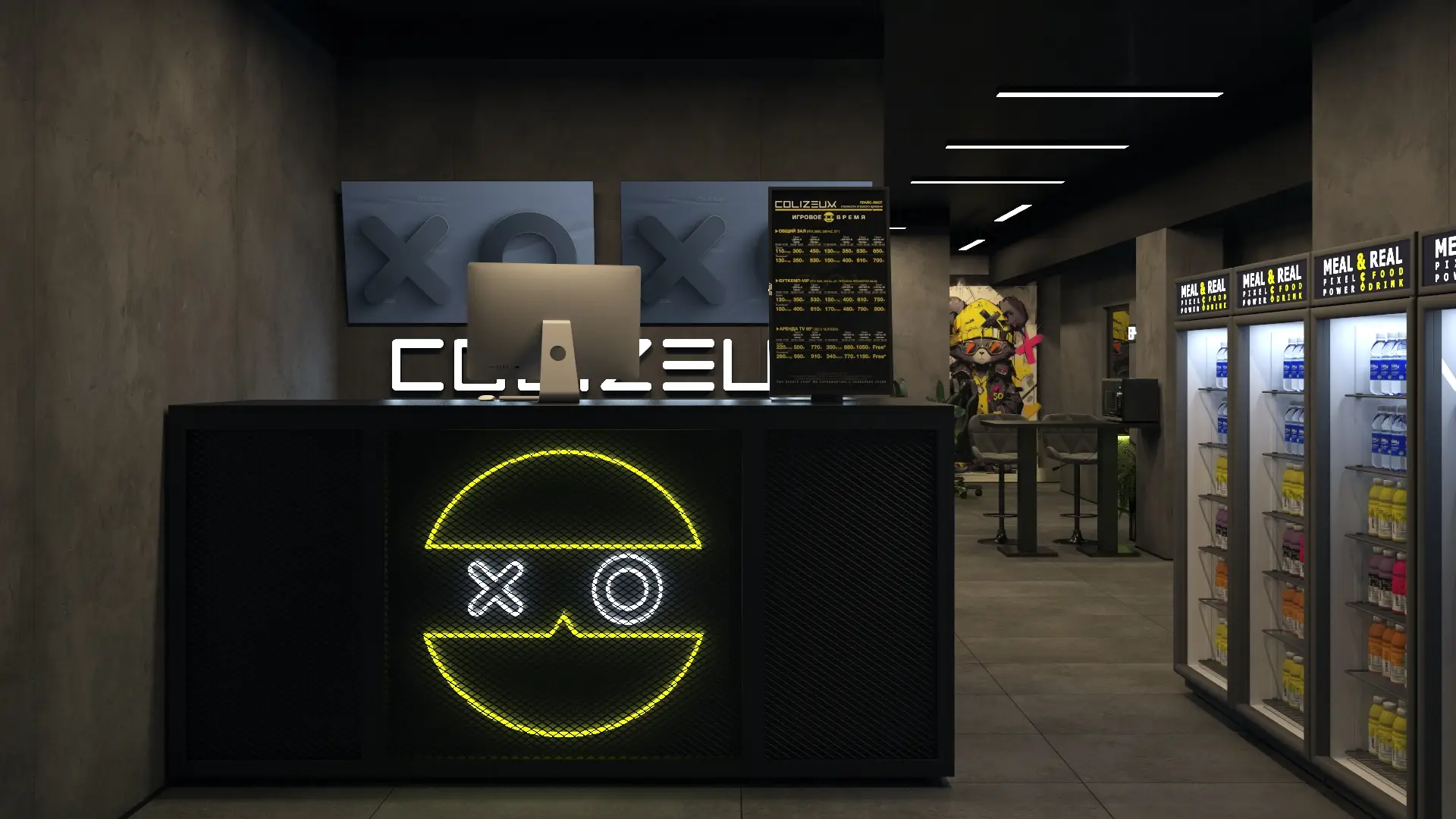 Изображение клуба Colizeum Уссурийск Октябрьская № 1