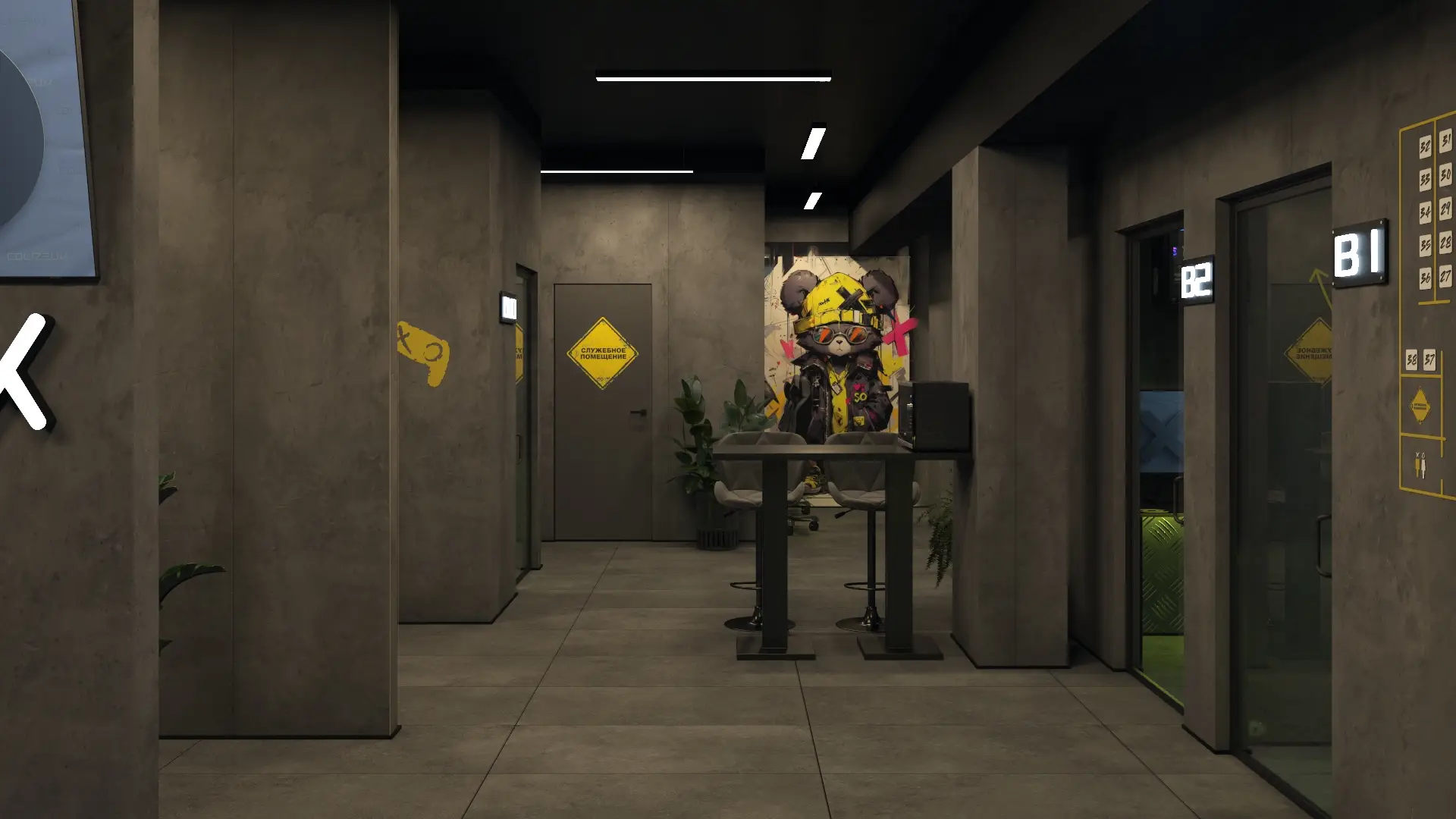 Изображение клуба Colizeum Уссурийск Октябрьская № 2