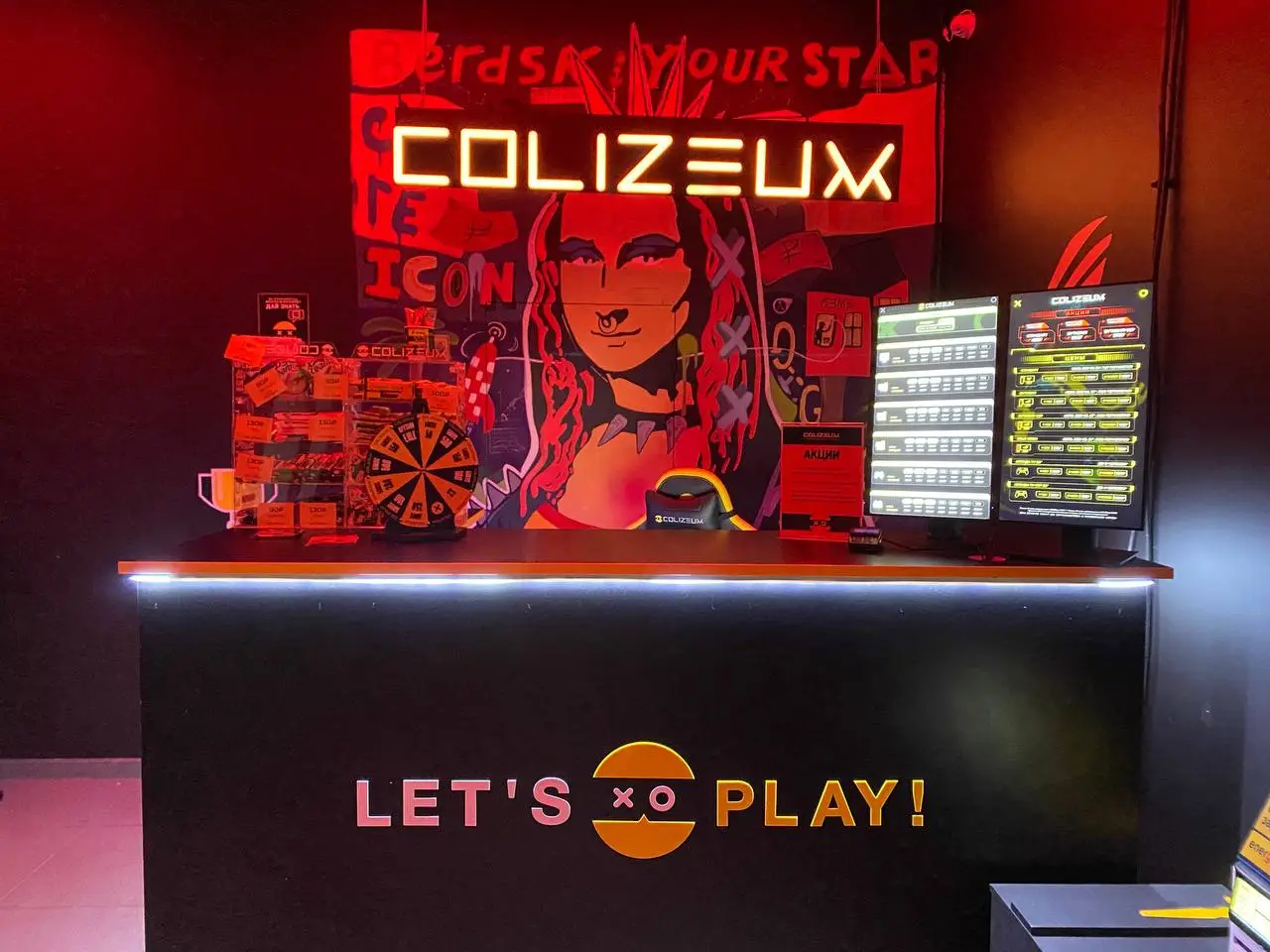 Изображение клуба Colizeum № 10