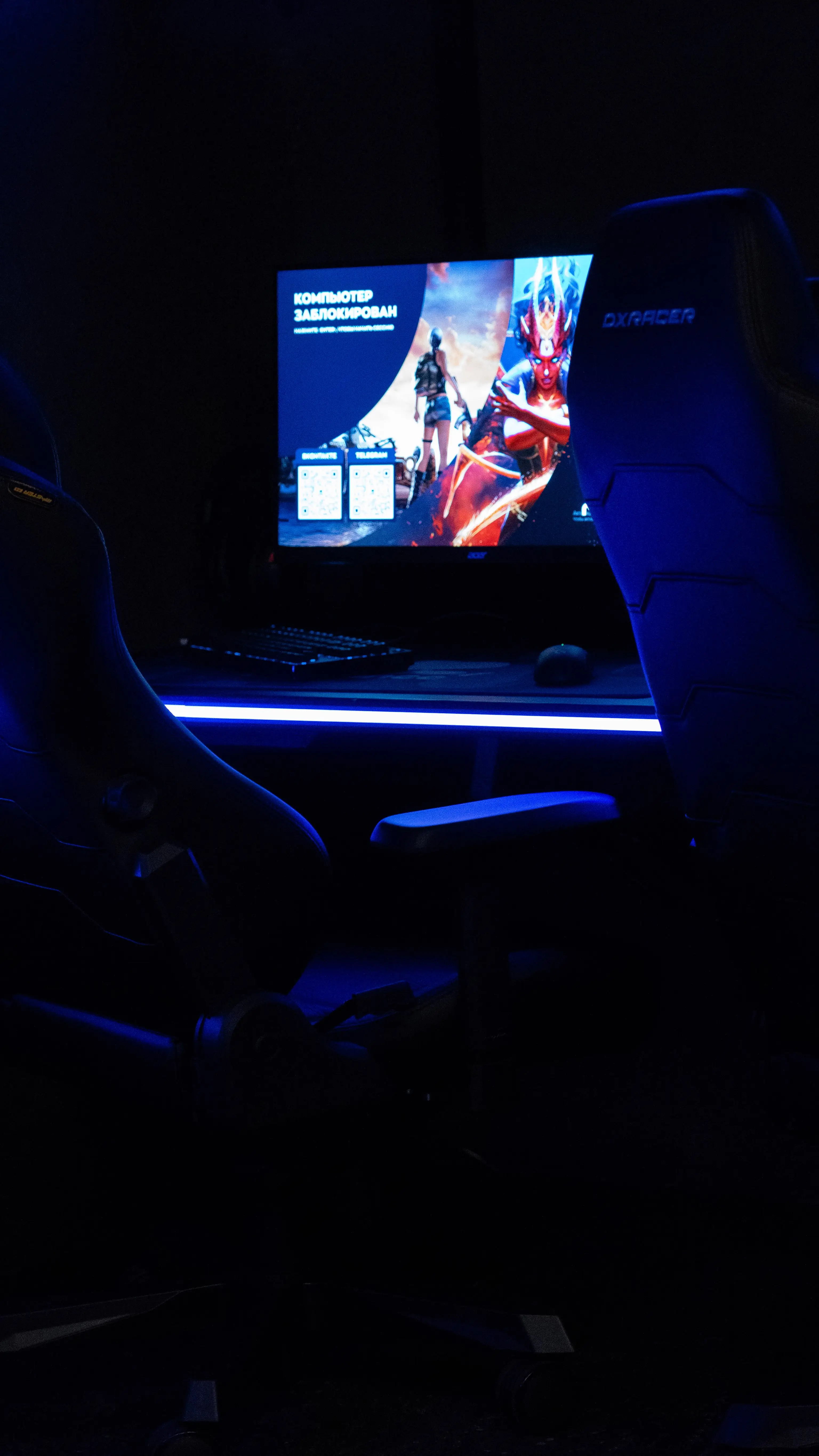 Изображение клуба Radiance № 4