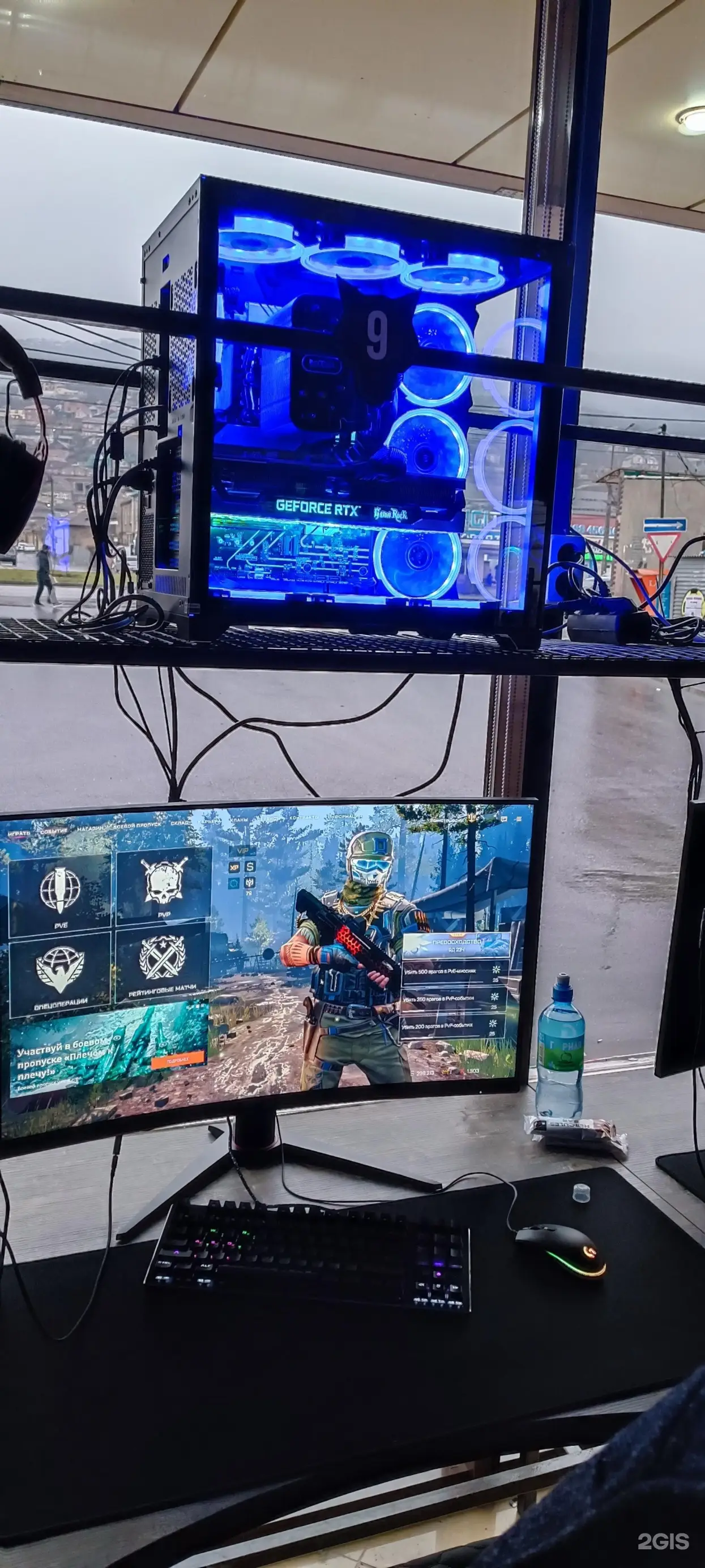 Изображение клуба Backii № 1