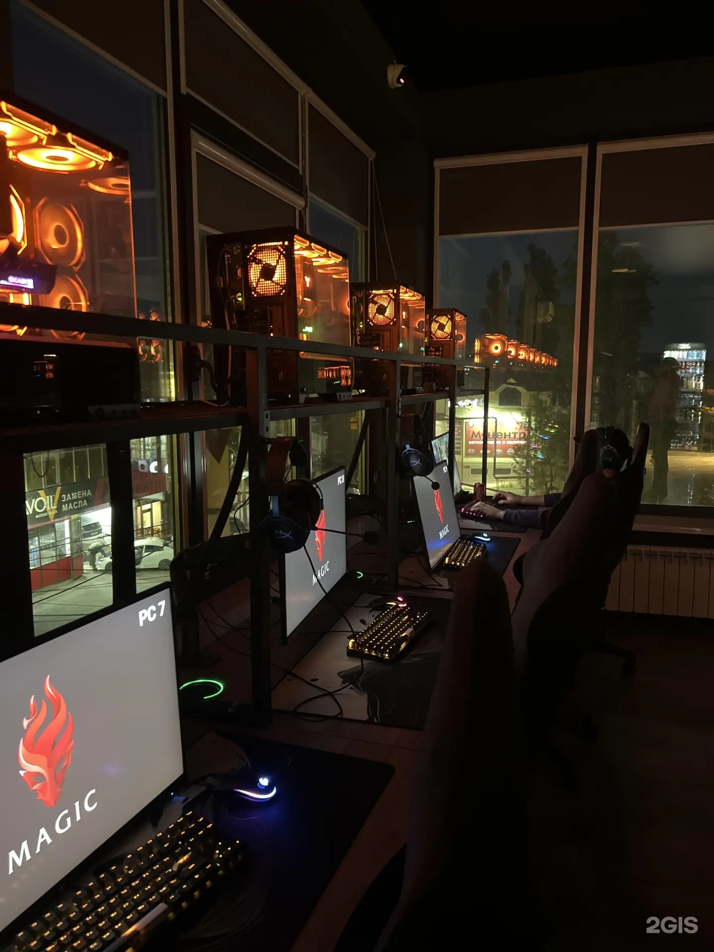 Изображение клуба Magic № 1