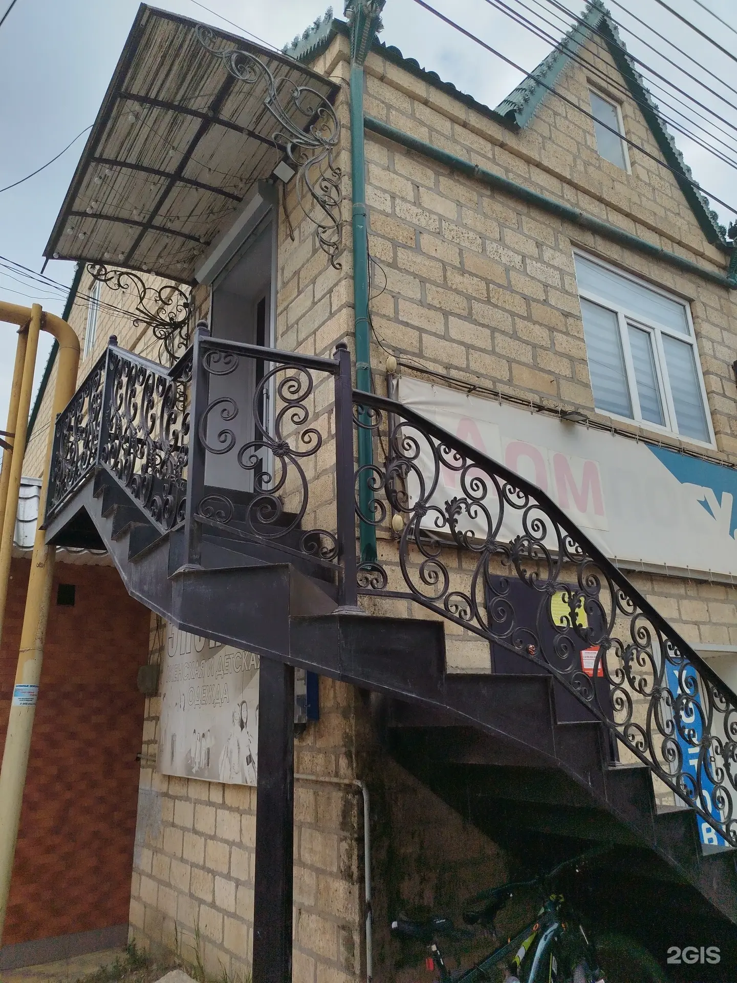 Изображение клуба Arena № 1