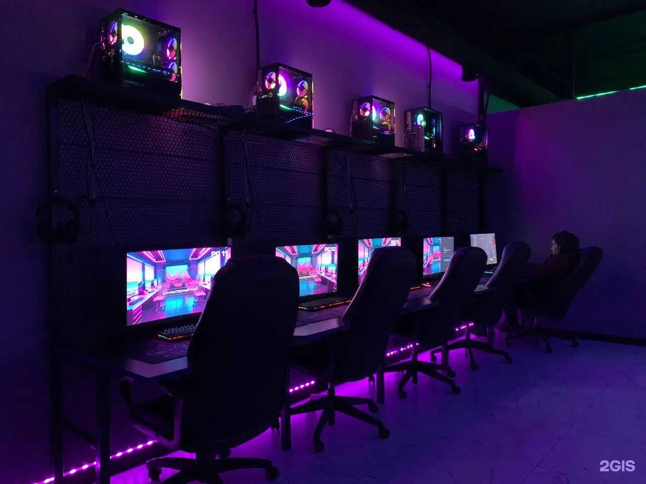 Изображение клуба Кибер Арена № 1