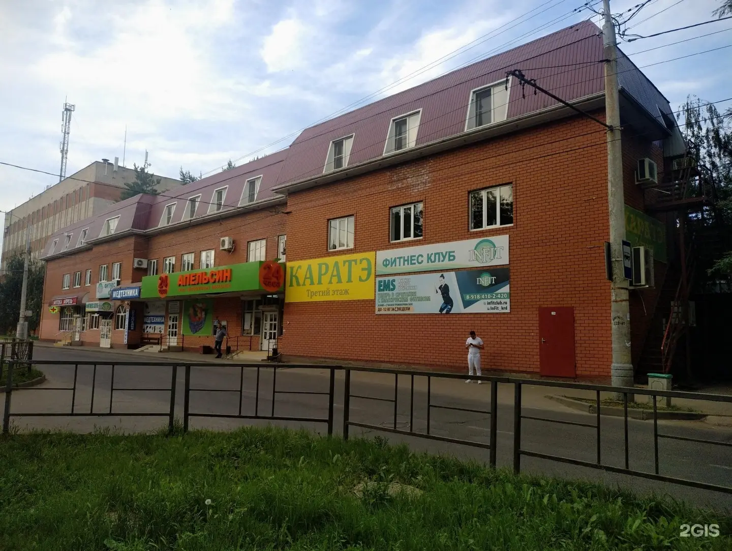 Изображение клуба Black Mamba Gaming № 1