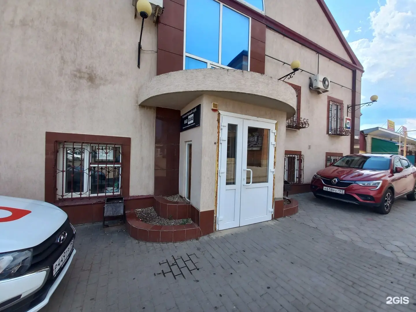 Изображение клуба Mad squad № 1