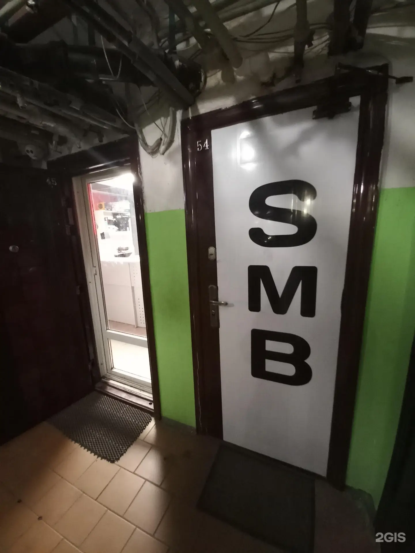 Изображение клуба Smb № 1