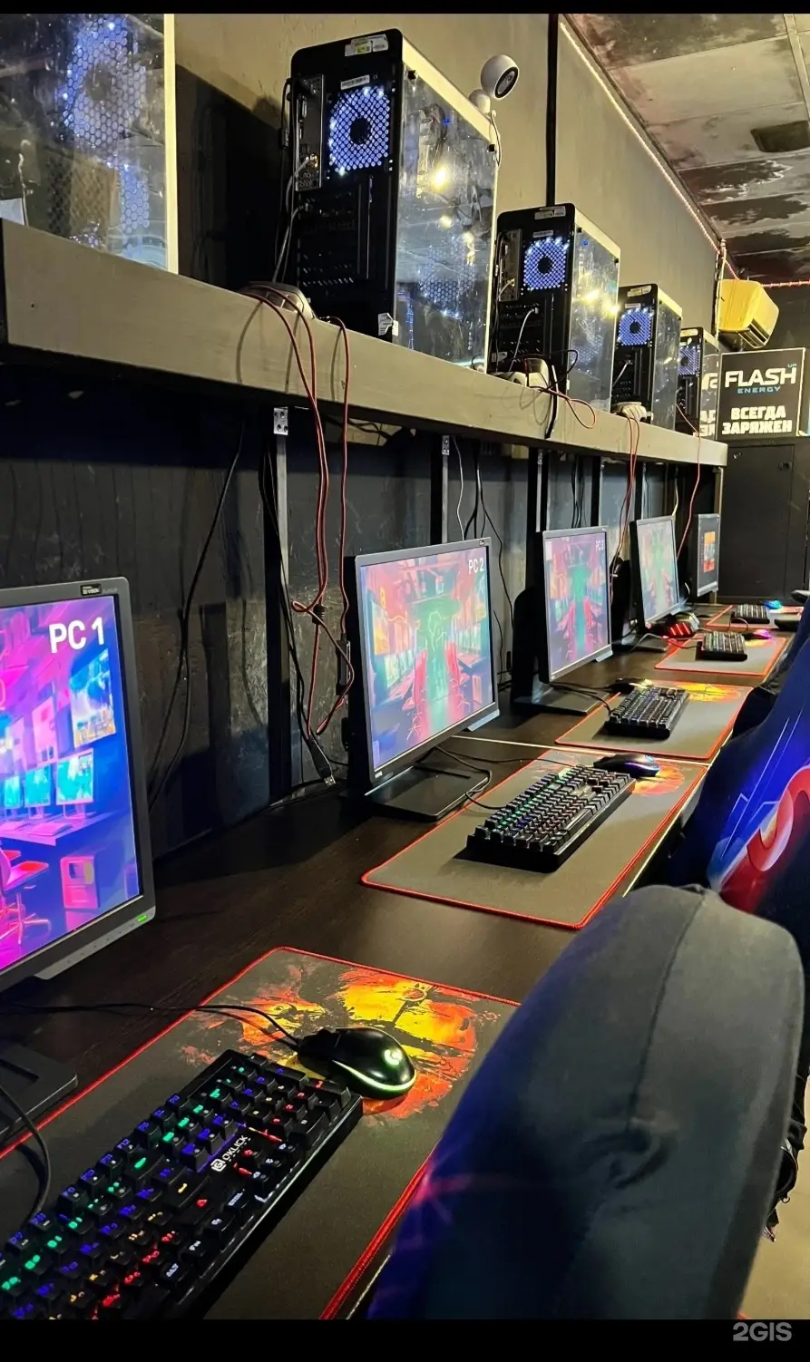 Изображение клуба V/S № 1