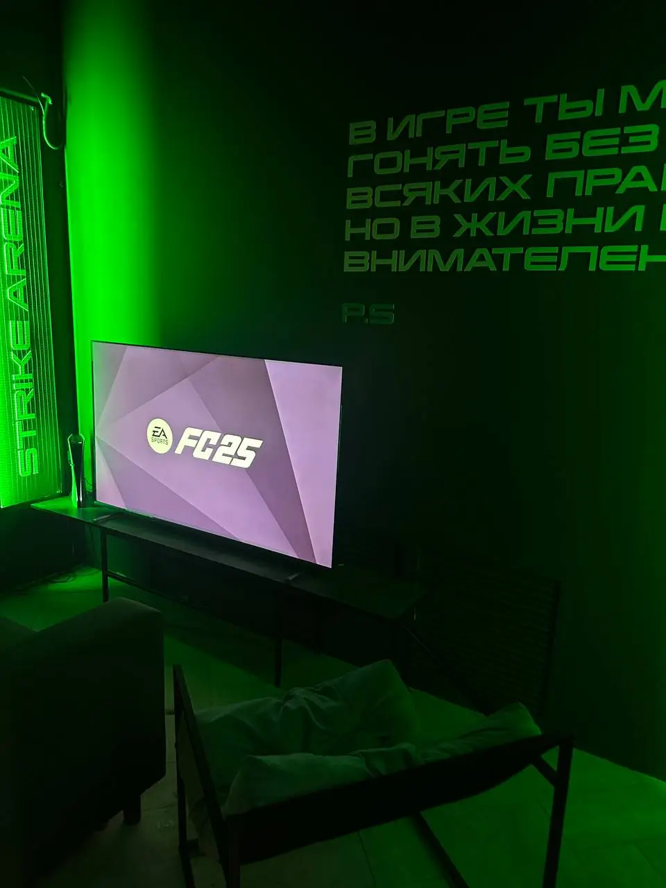 Изображение клуба STRIKE ARENA Саларьево № 4