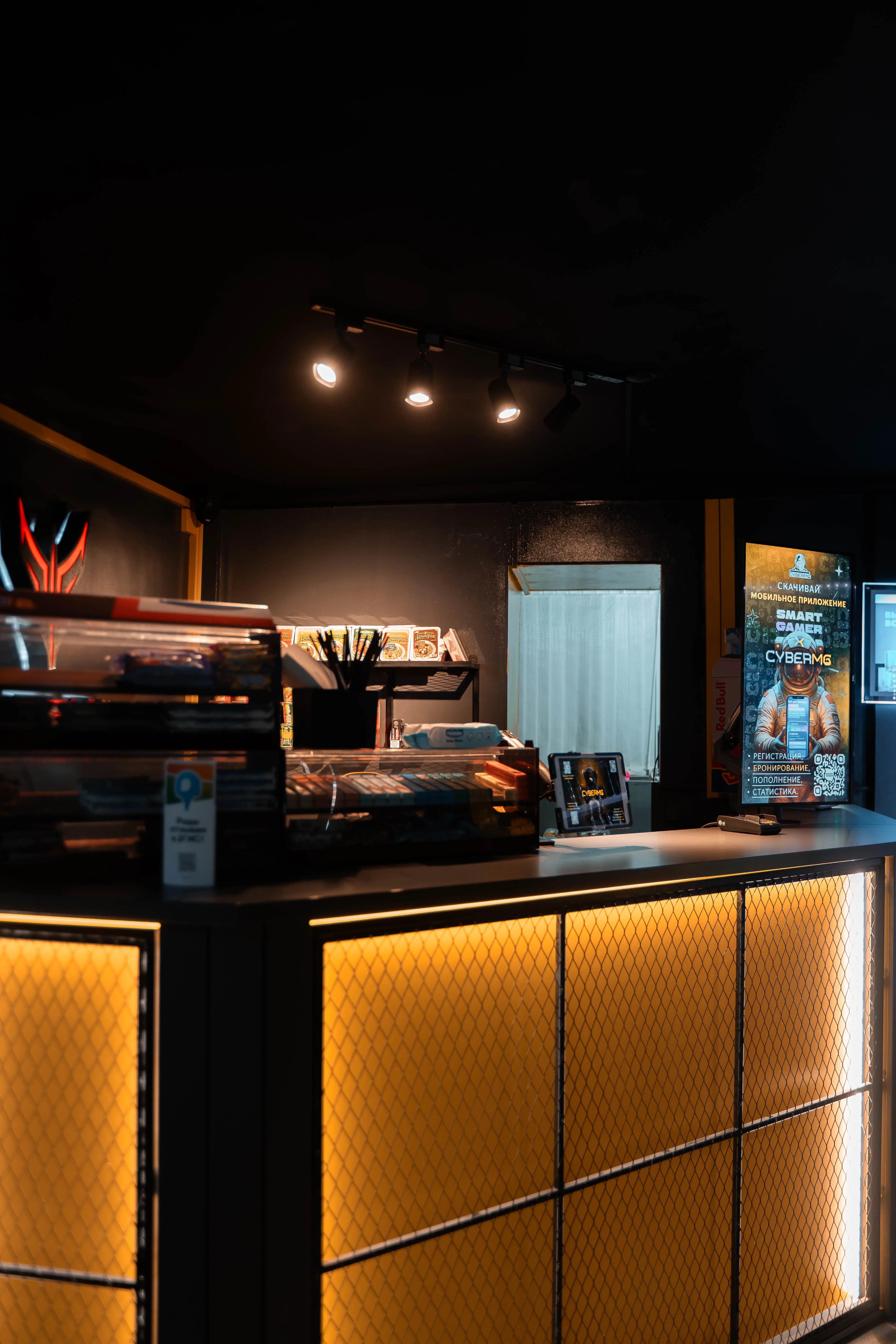 Изображение клуба CYBERMG Ульяновская № 1