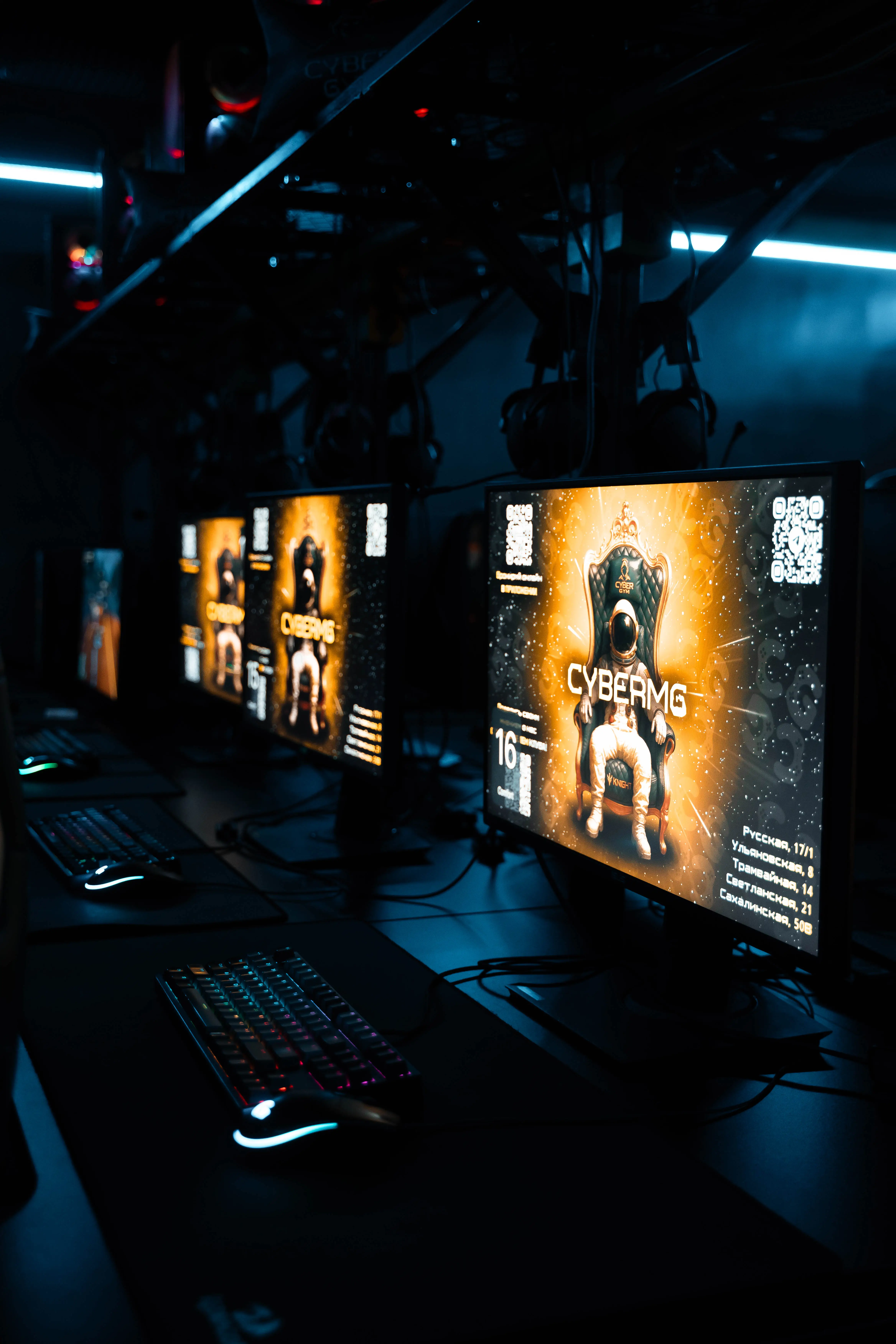 Изображение клуба CYBERMG Ульяновская № 4