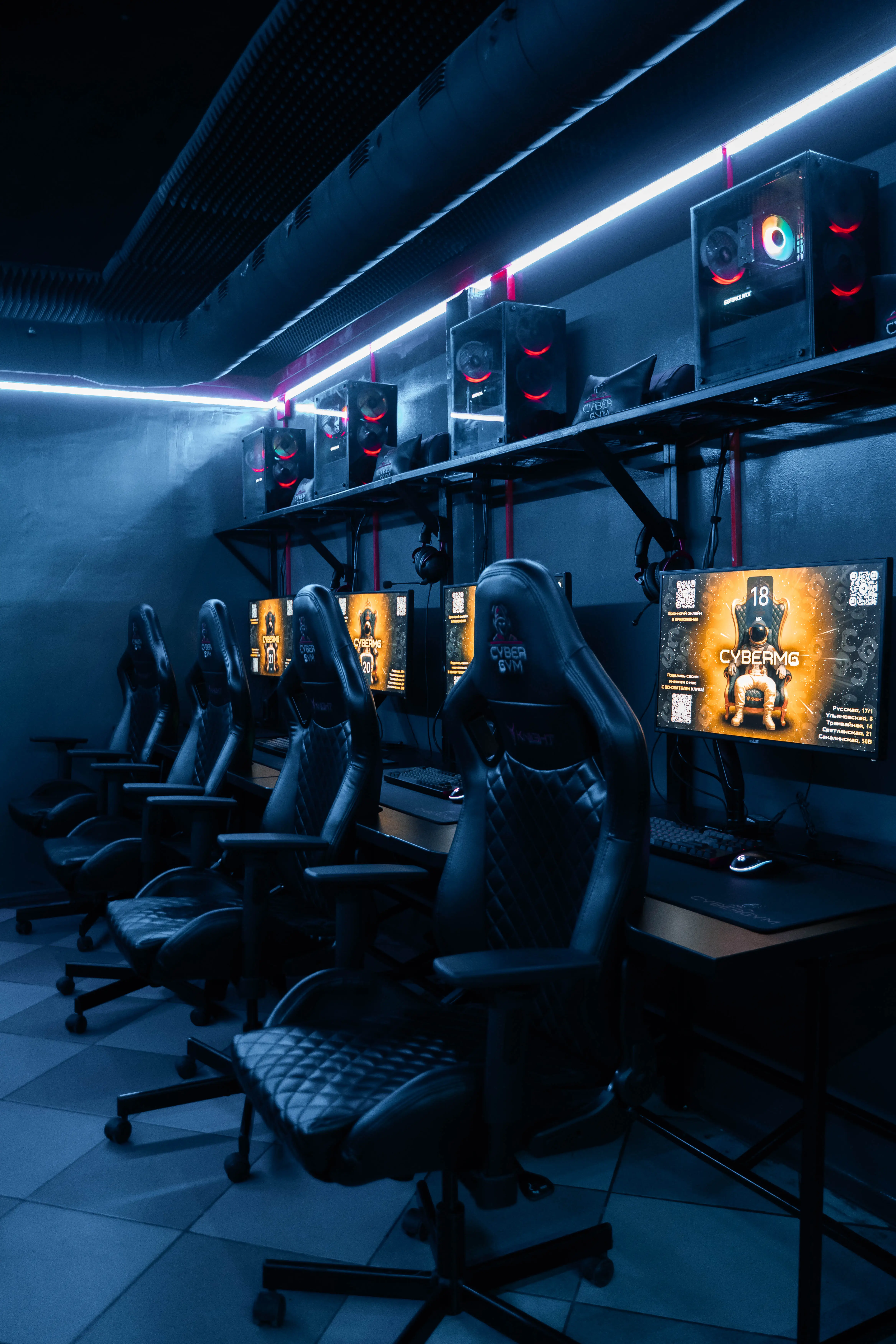 Изображение клуба CYBERMG Ульяновская № 8