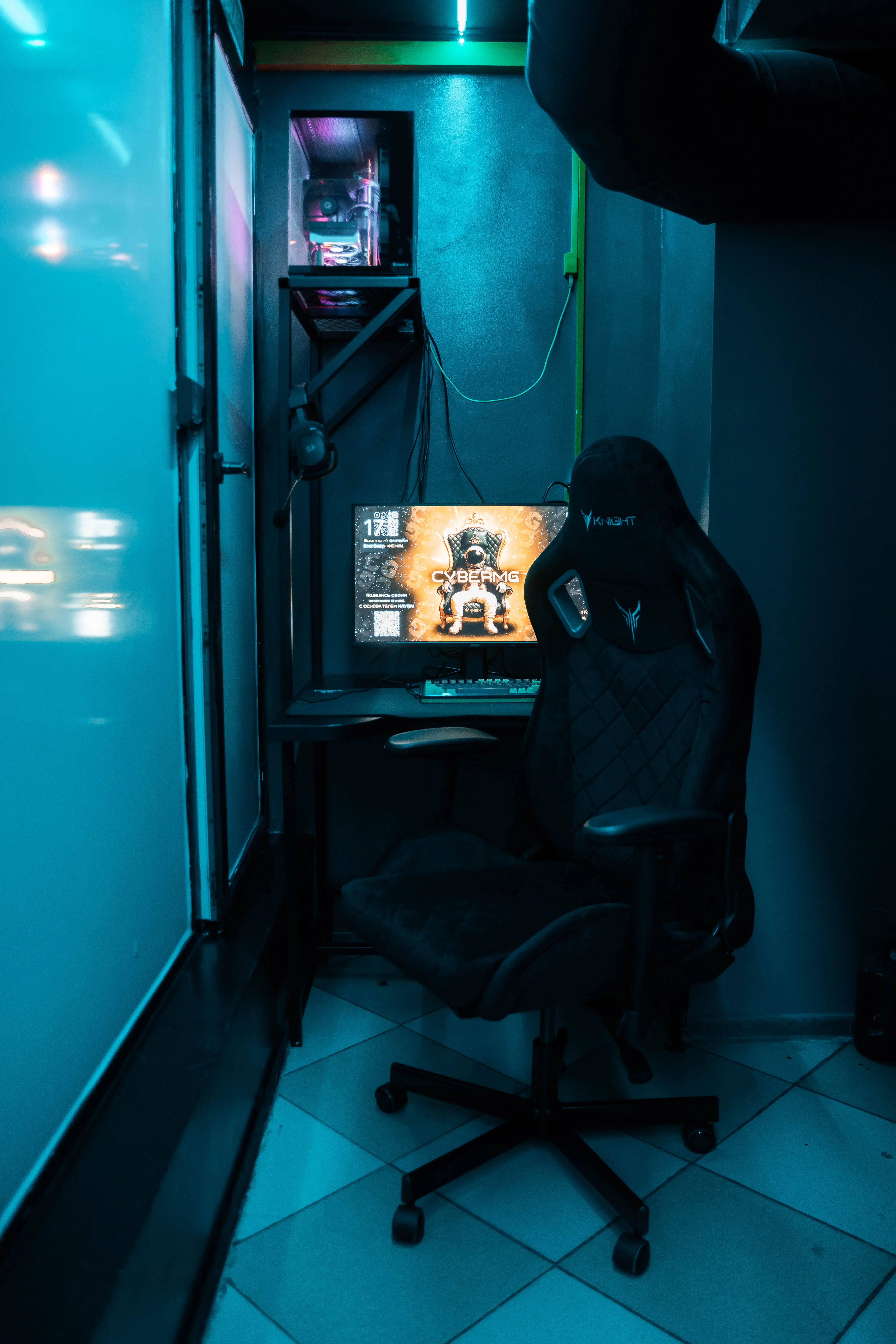 Изображение клуба CYBERMG Ульяновская № 6