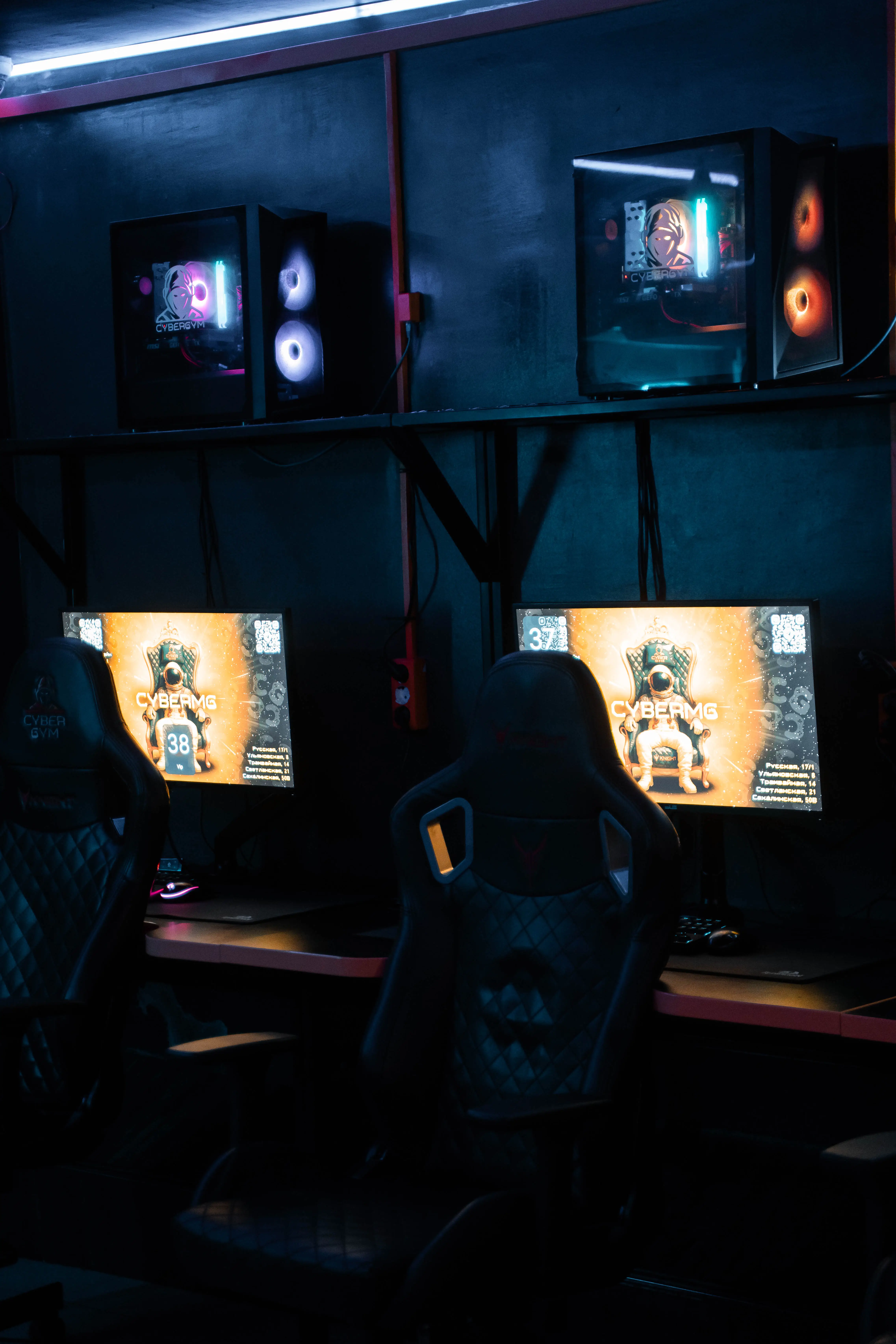 Изображение клуба CYBERMG Русская № 4