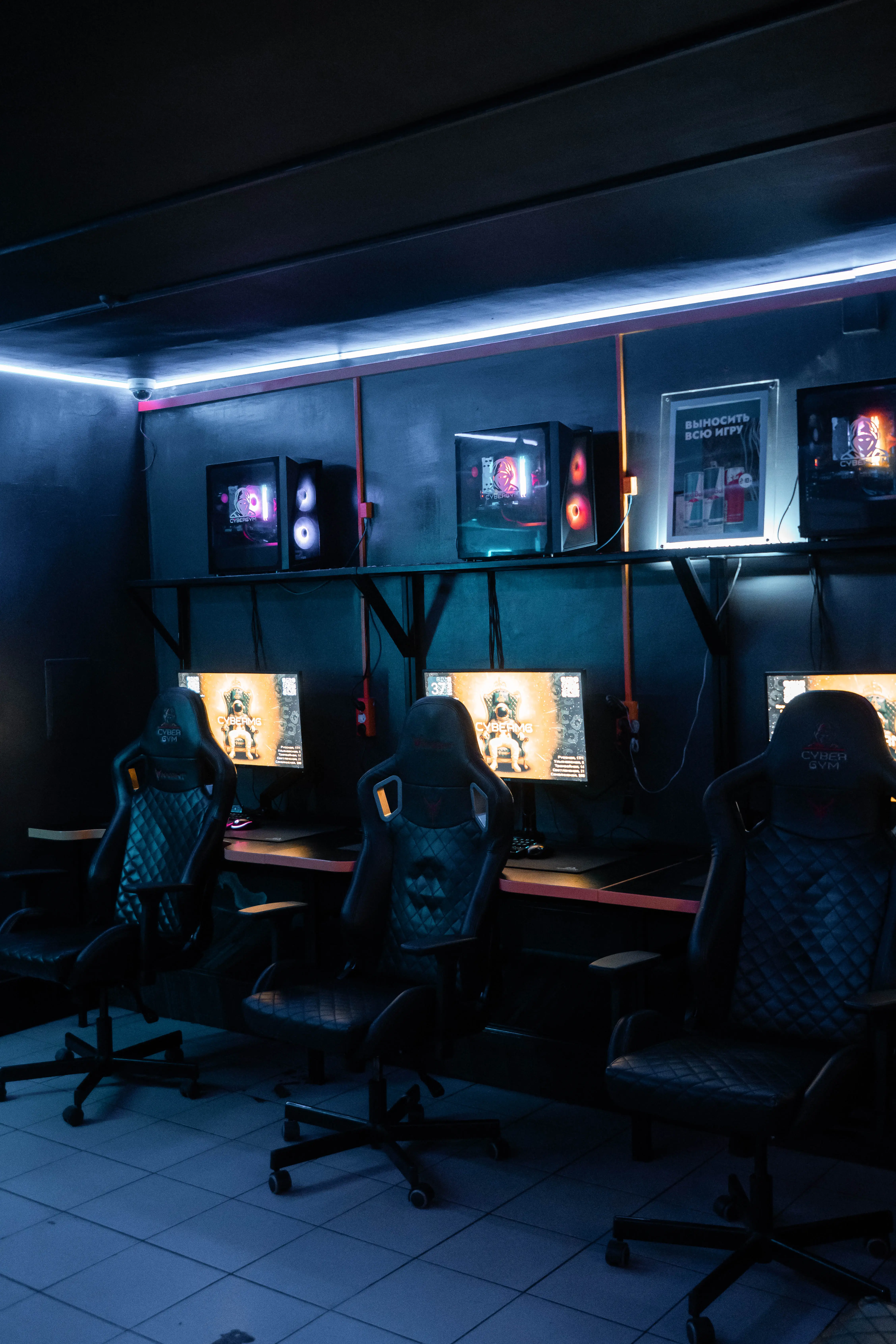 Изображение клуба CYBERMG Русская № 3