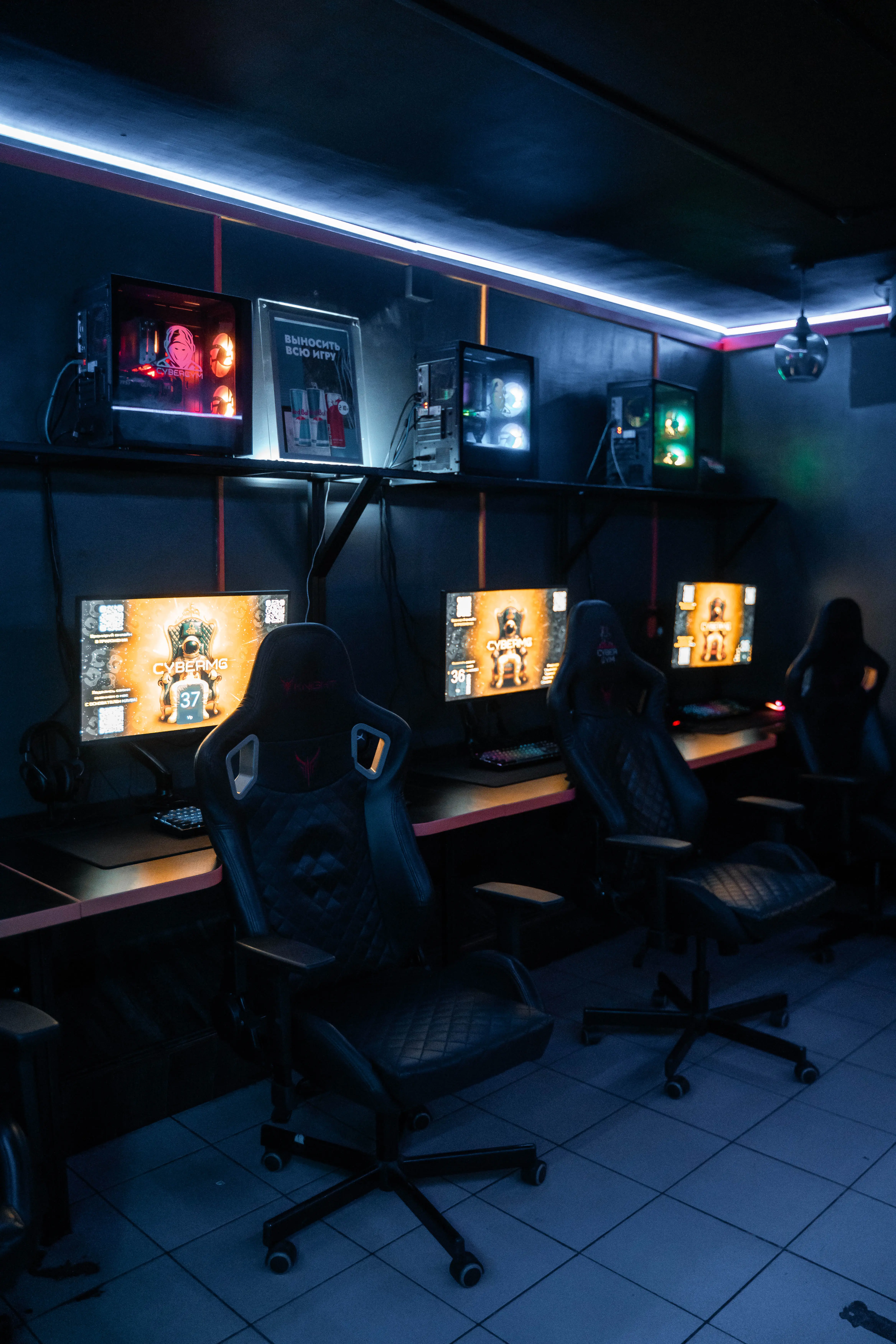 Изображение клуба CYBERMG Русская № 1