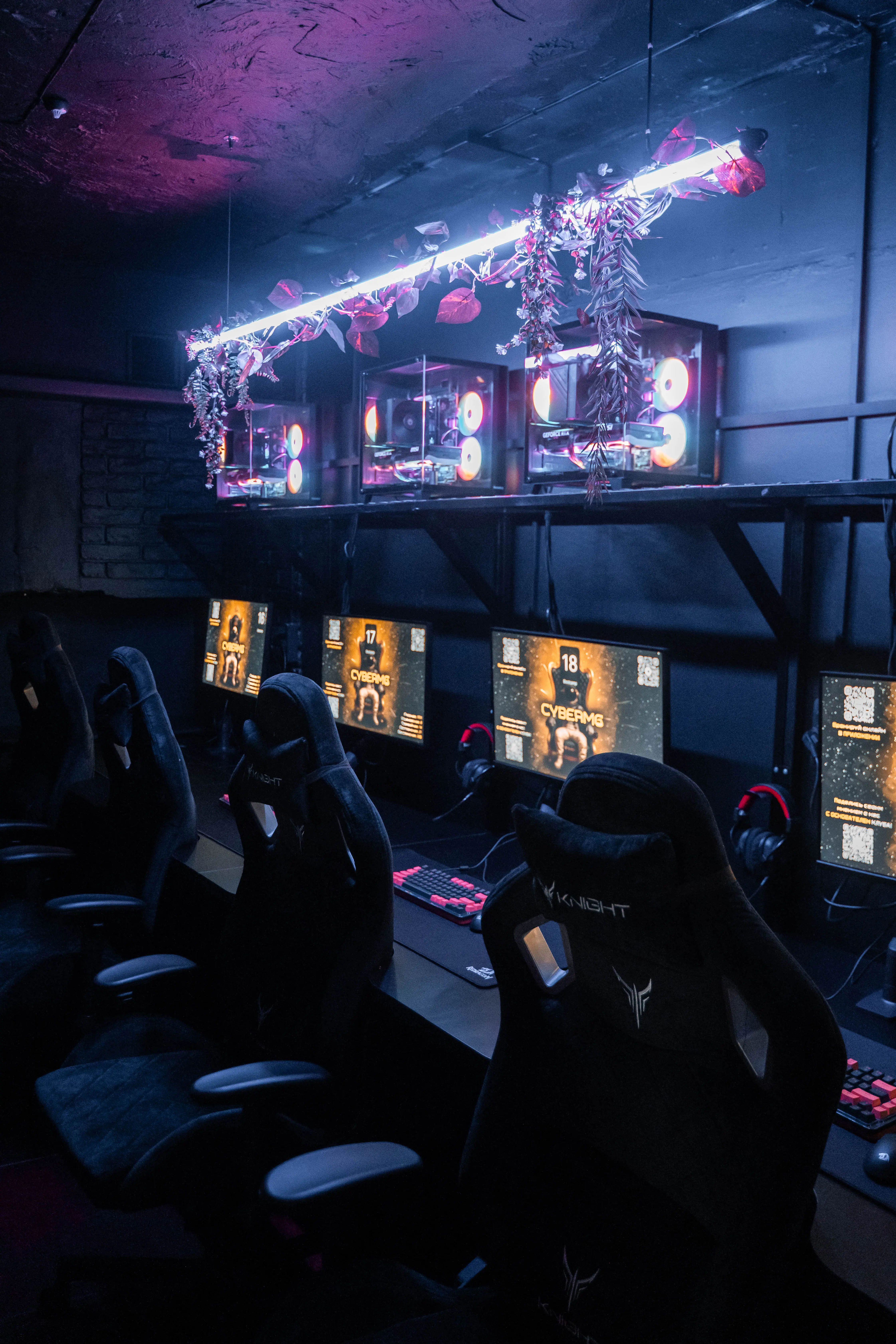 Изображение клуба CYBERMG Центр № 4