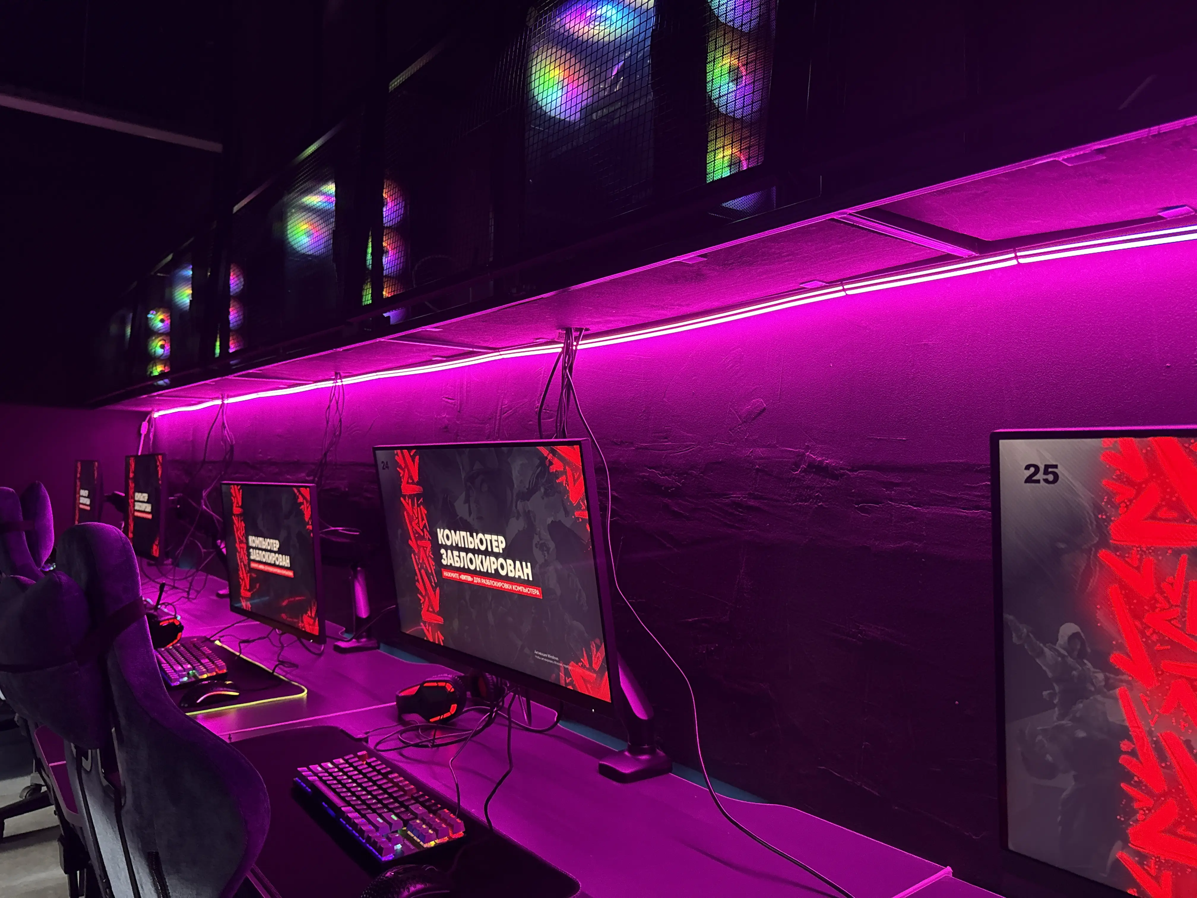 Изображение клуба Дорогая, Я Играю № 1