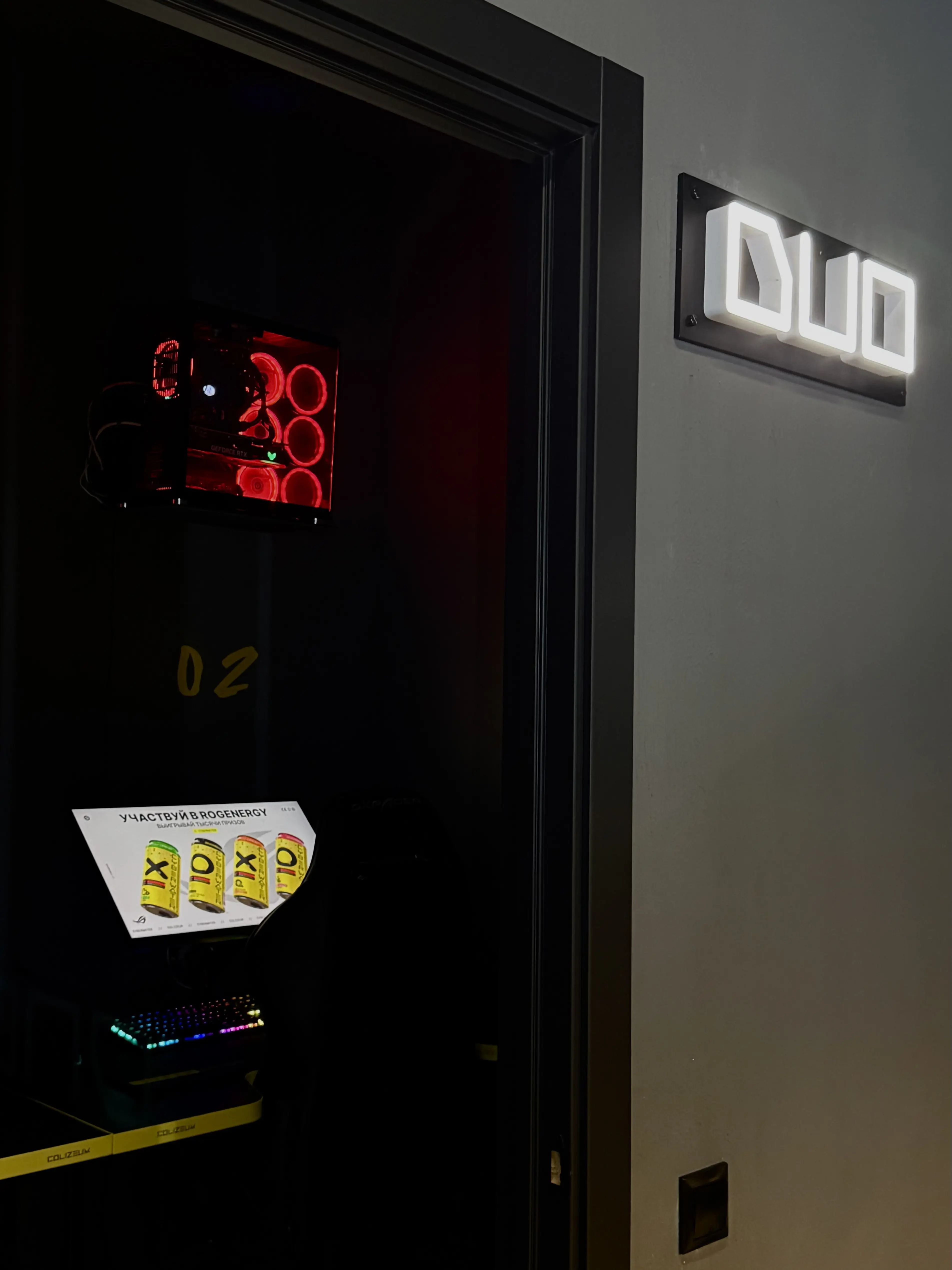 Изображение клуба COLIZEUM 1-й Предпортовый № 10