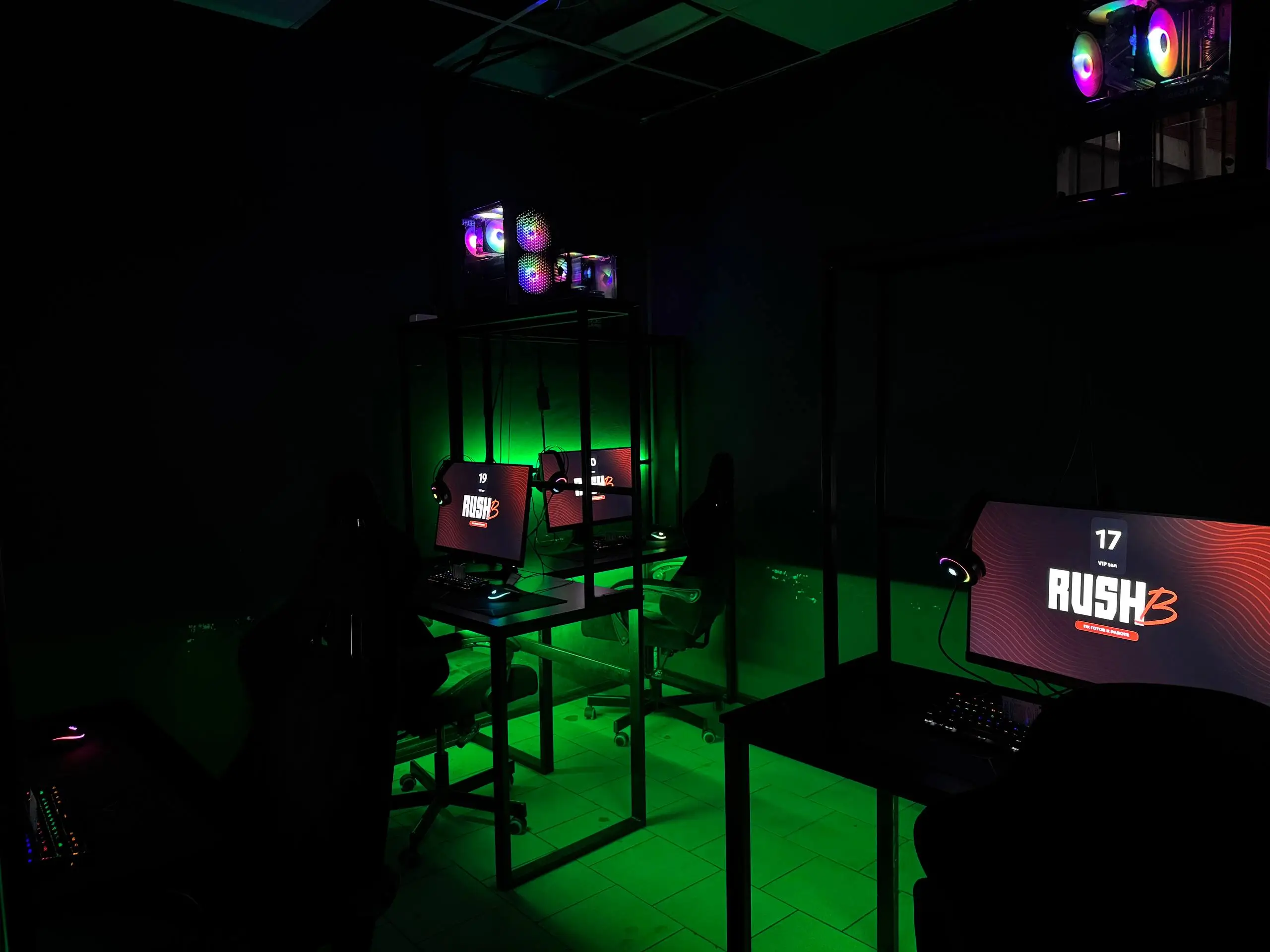 Изображение клуба RushB № 1