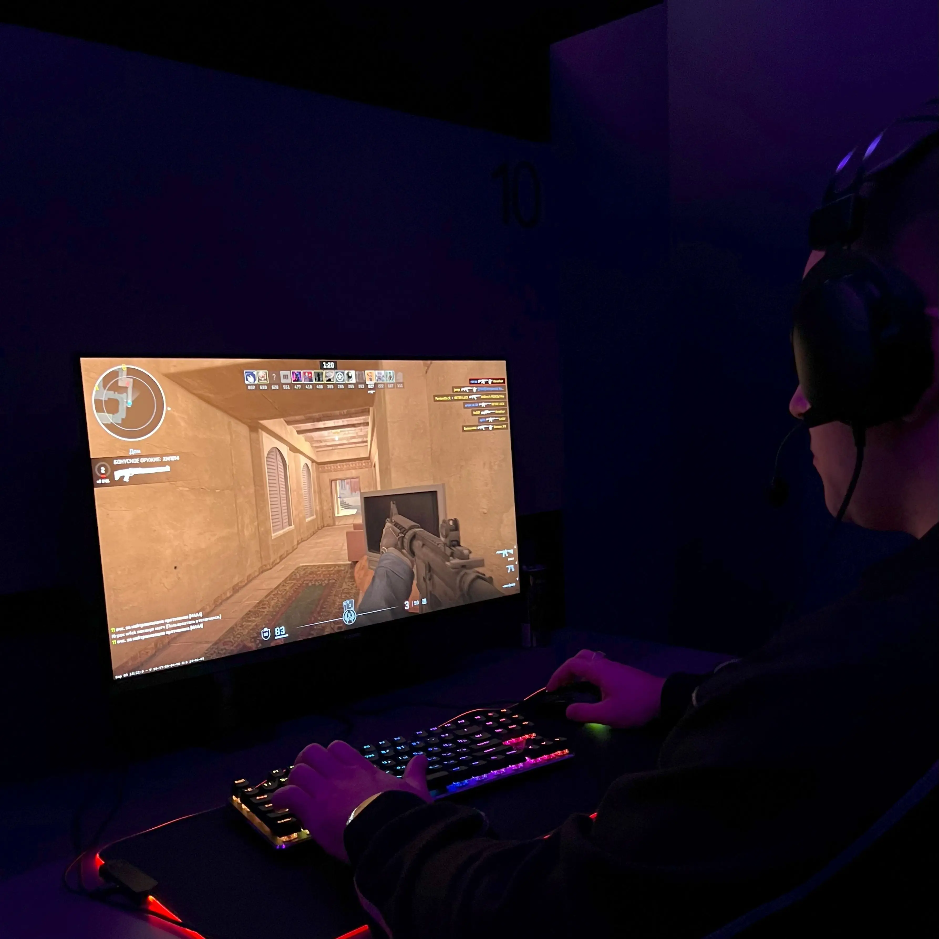 Изображение клуба 7.62 № 6