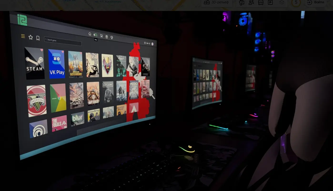 Изображение клуба Арма № 2