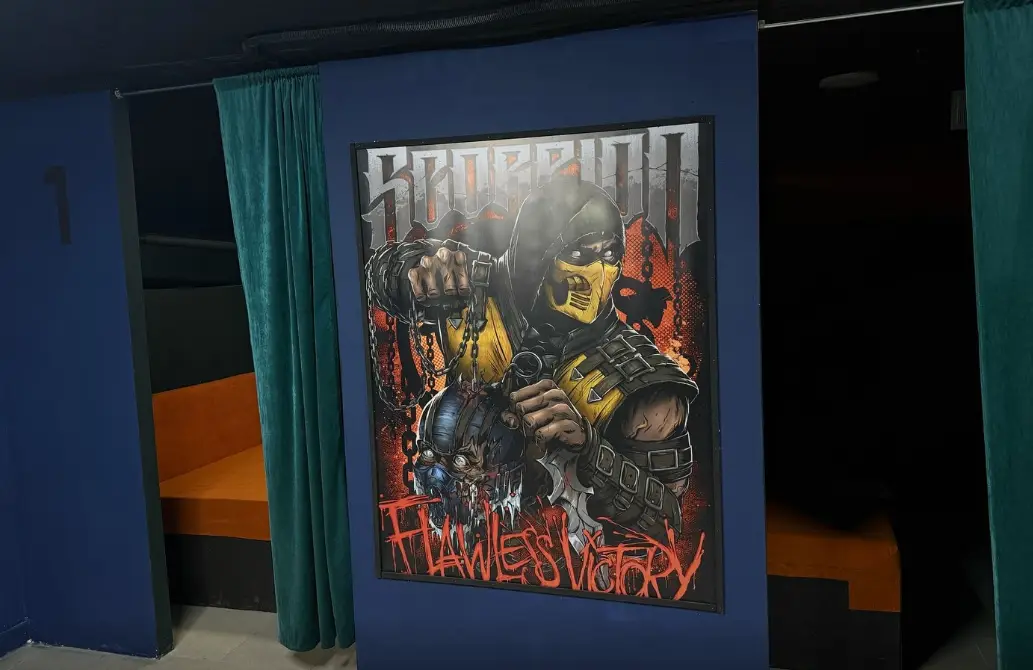 Изображение клуба Скорпион 2 № 4