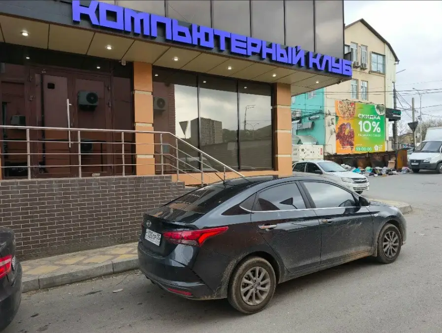 Изображение клуба Backii № 3