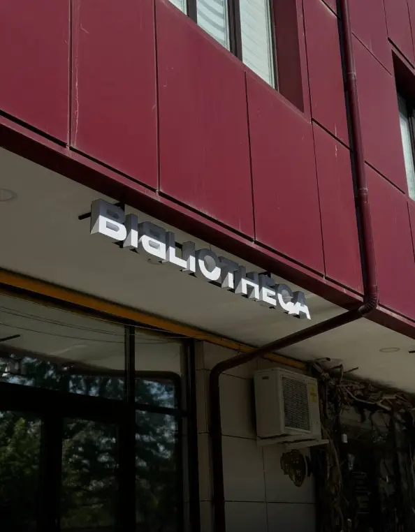 Изображение клуба BIBLIOTHECA № 1