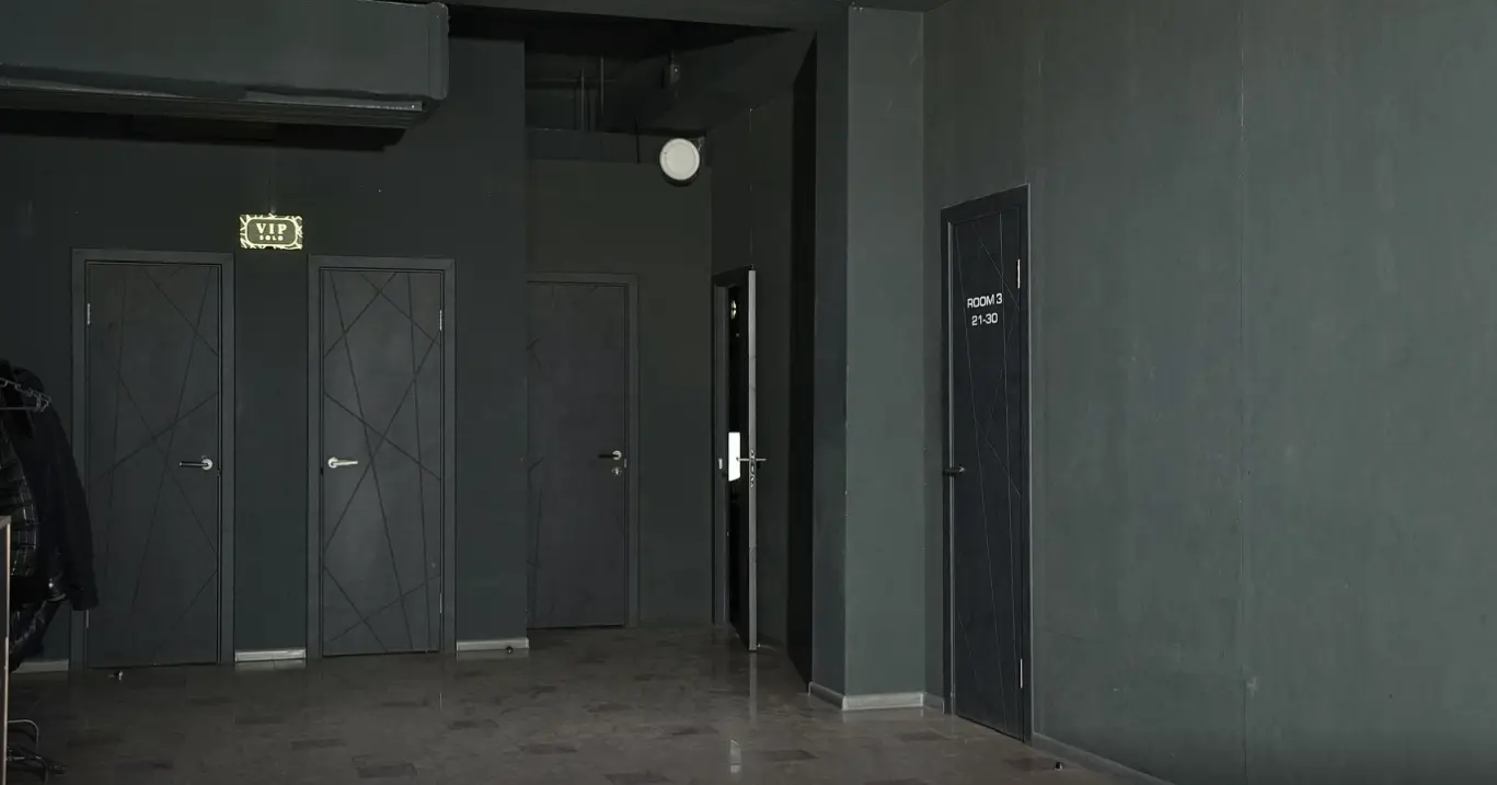 Изображение клуба Go Game № 4