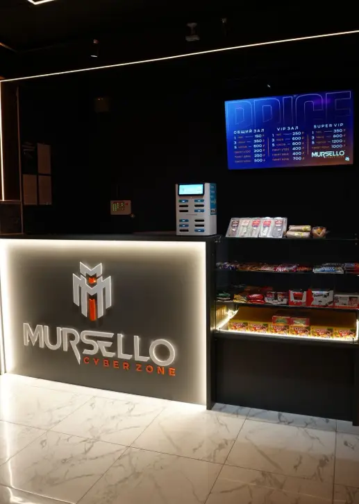 Изображение клуба Mursello Cyber zone № 3