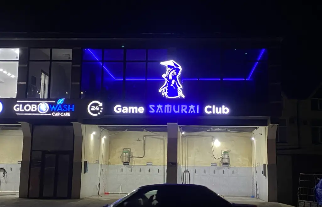 Изображение клуба Samurai № 4
