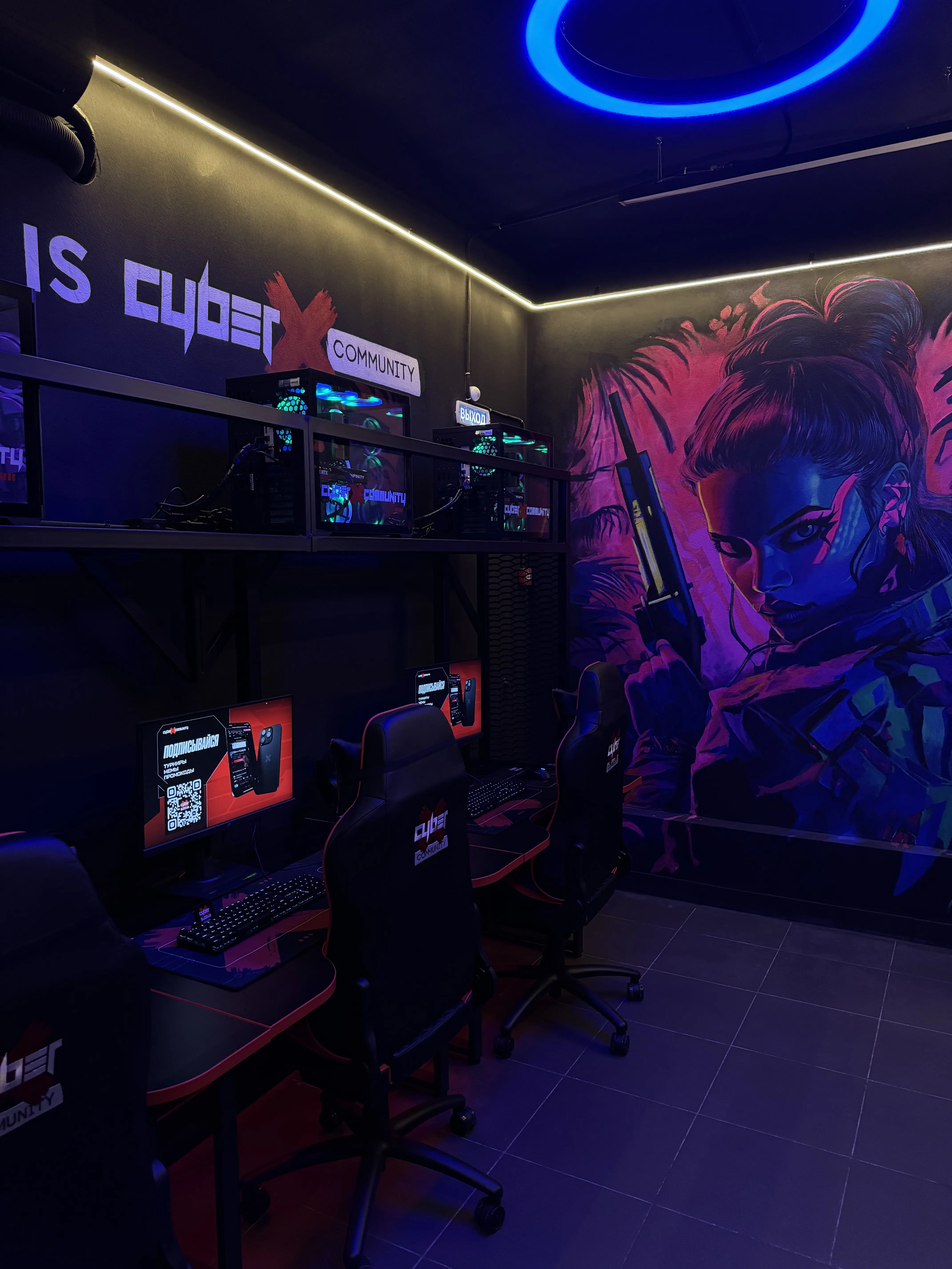 Изображение клуба CyberX Армавир № 5