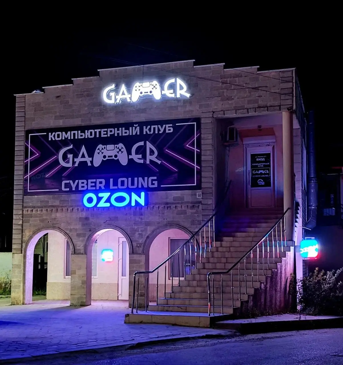 Изображение клуба Gamer № 2