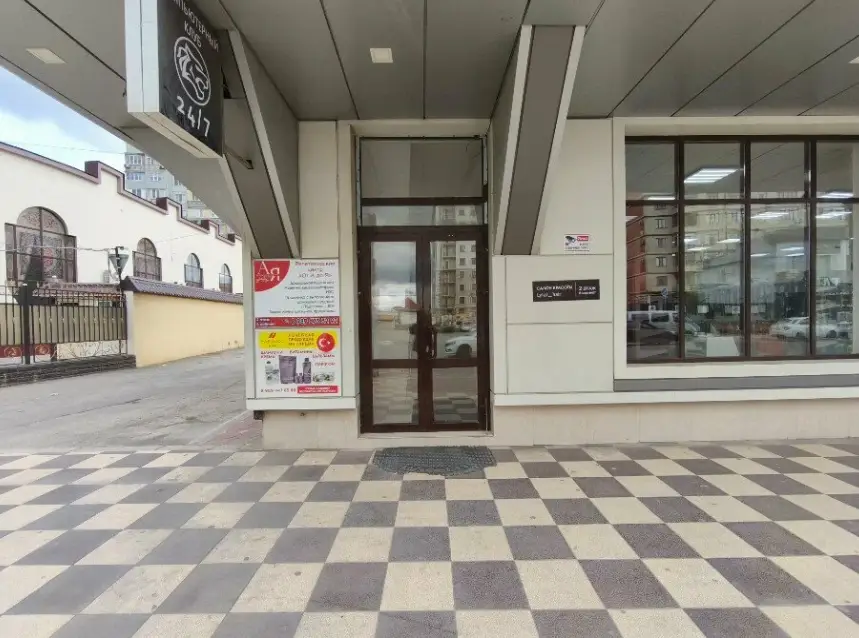 Изображение клуба Spirit № 4