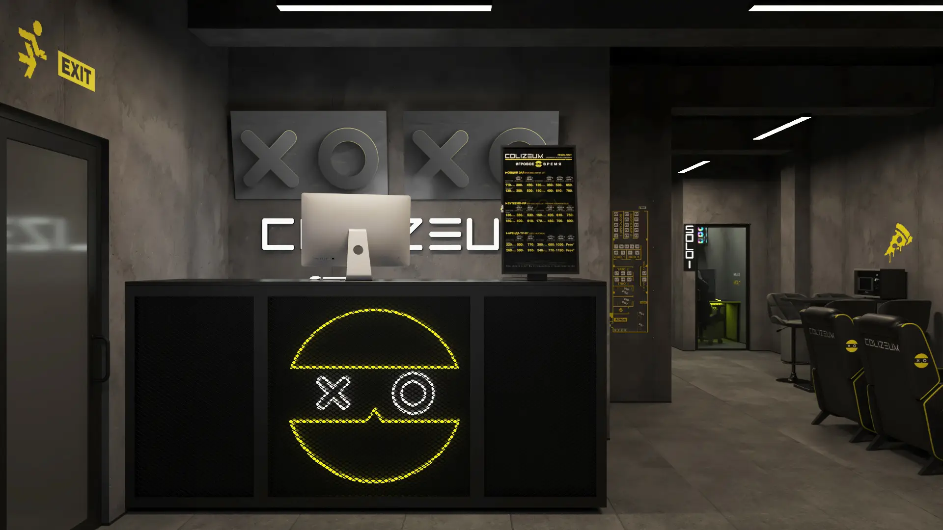 Изображение клуба Colizeum Горчакова № 1