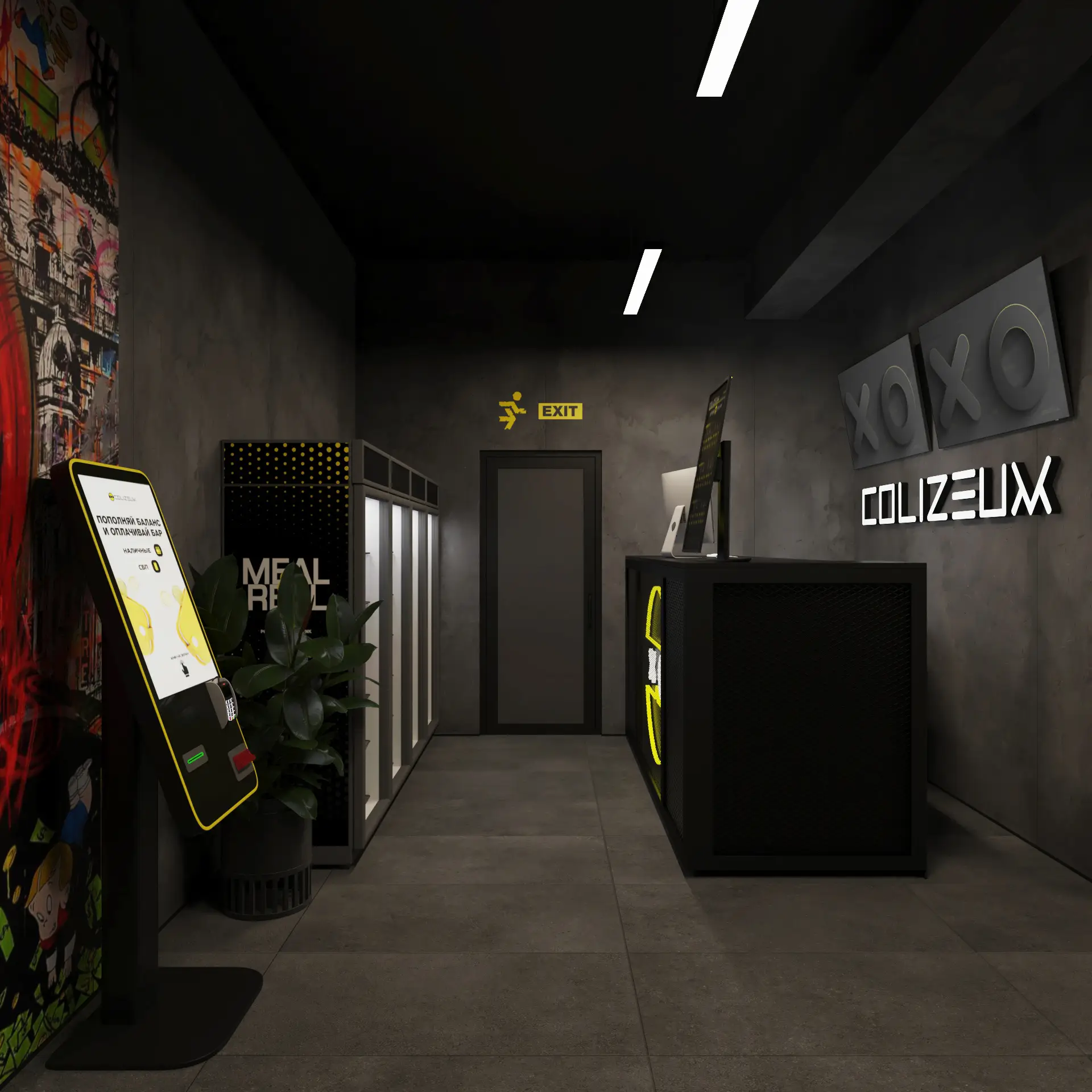 Изображение клуба Colizeum Горчакова № 2