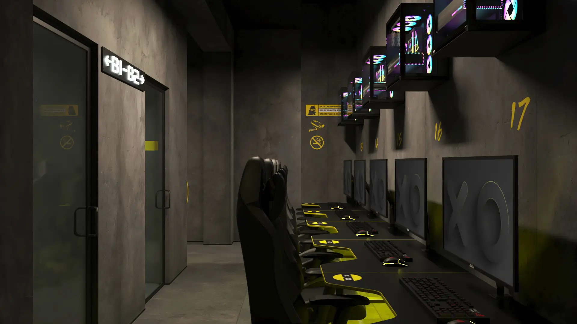 Изображение клуба Colizeum Горчакова № 10