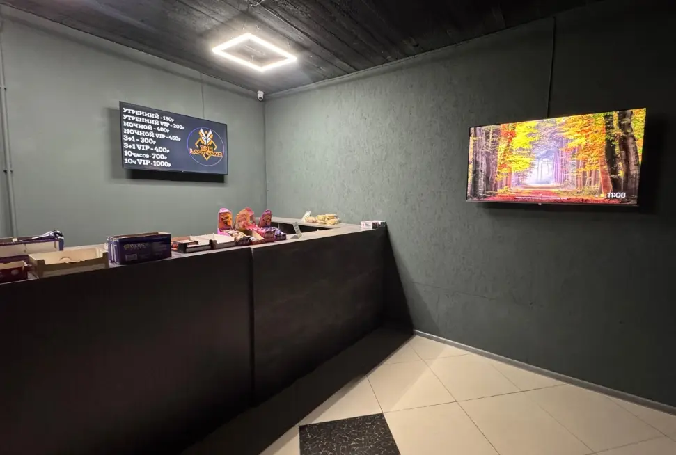 Изображение клуба The Last Game № 5