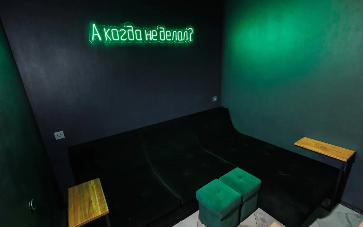 Изображение клуба Vice city № 3