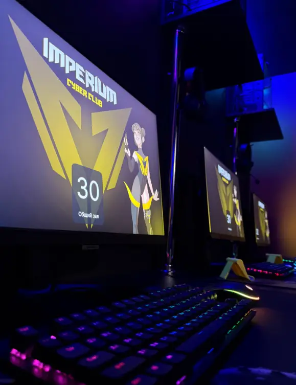 Изображение клуба Imperium Cyber Club № 5