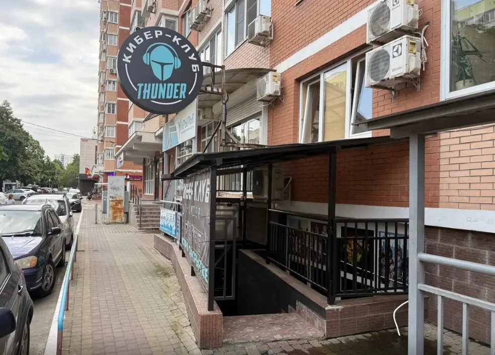 Изображение клуба Cyber Club Thunder № 2