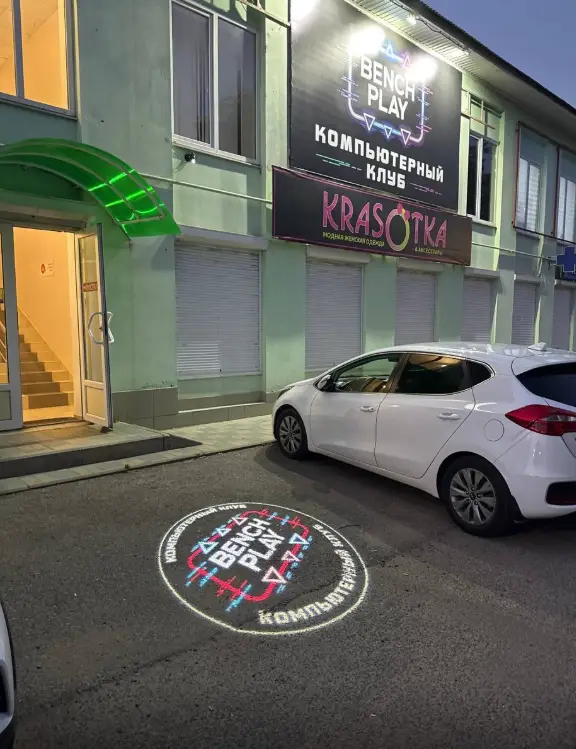 Изображение клуба Bench Play № 3