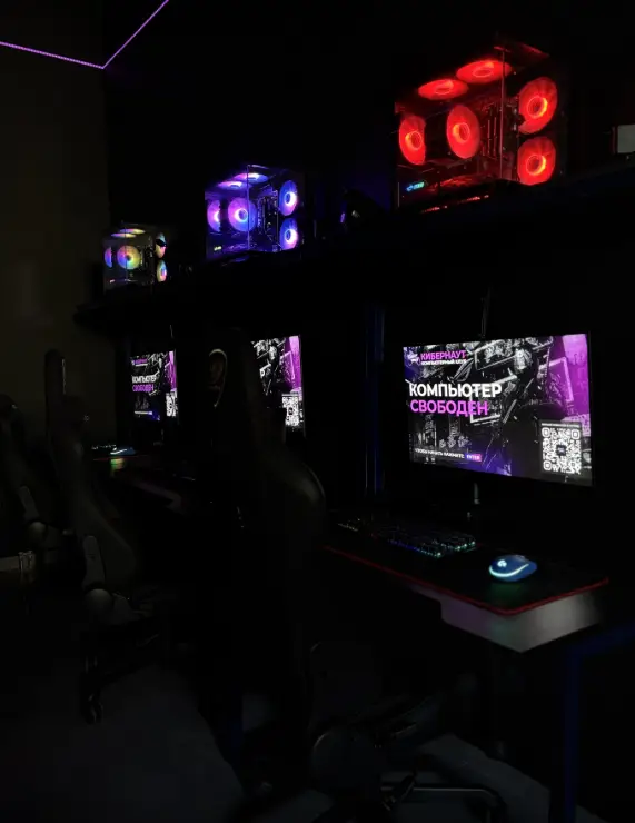 Изображение клуба Кибернаут № 6