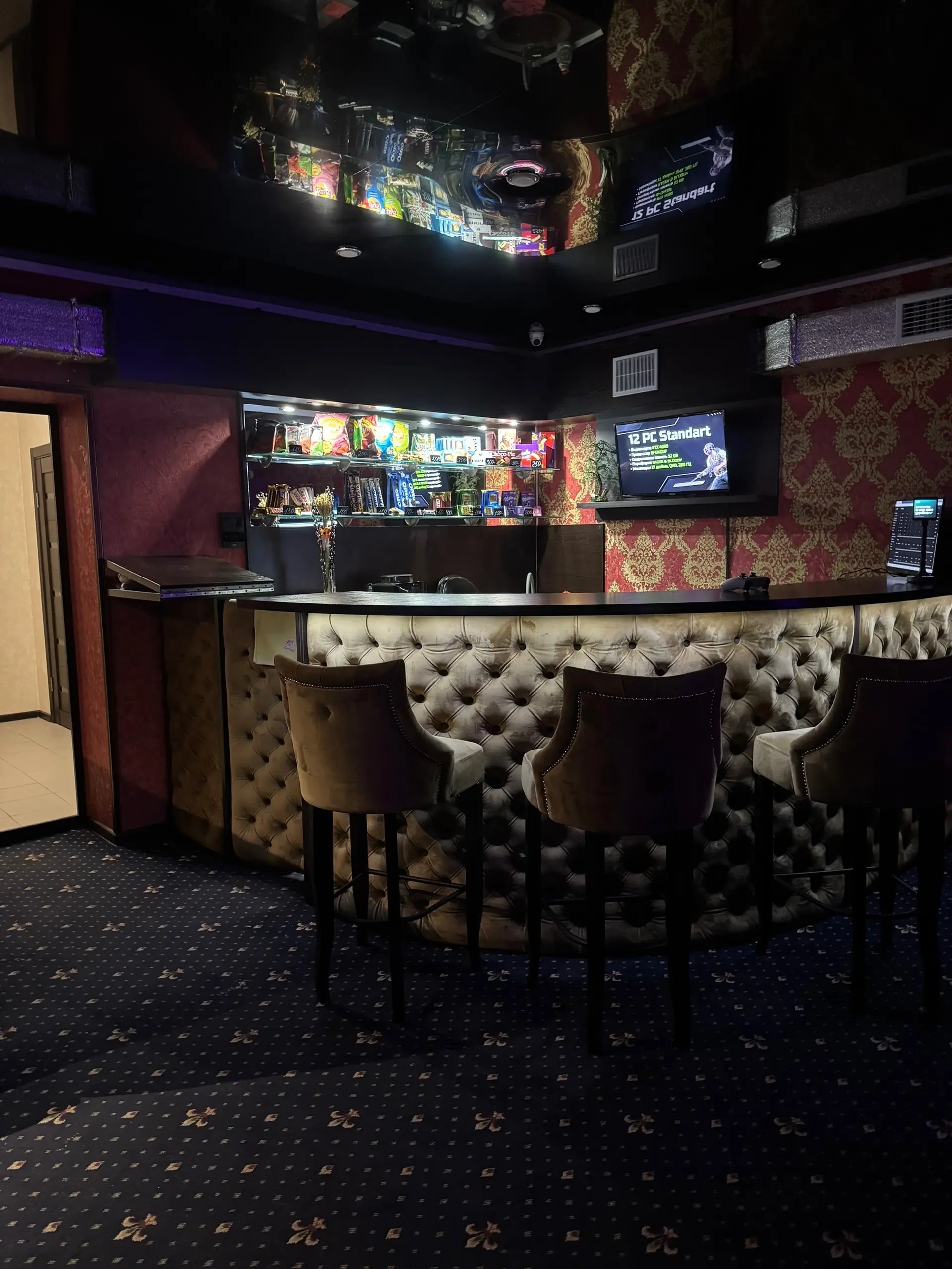 Изображение клуба WinZone № 3