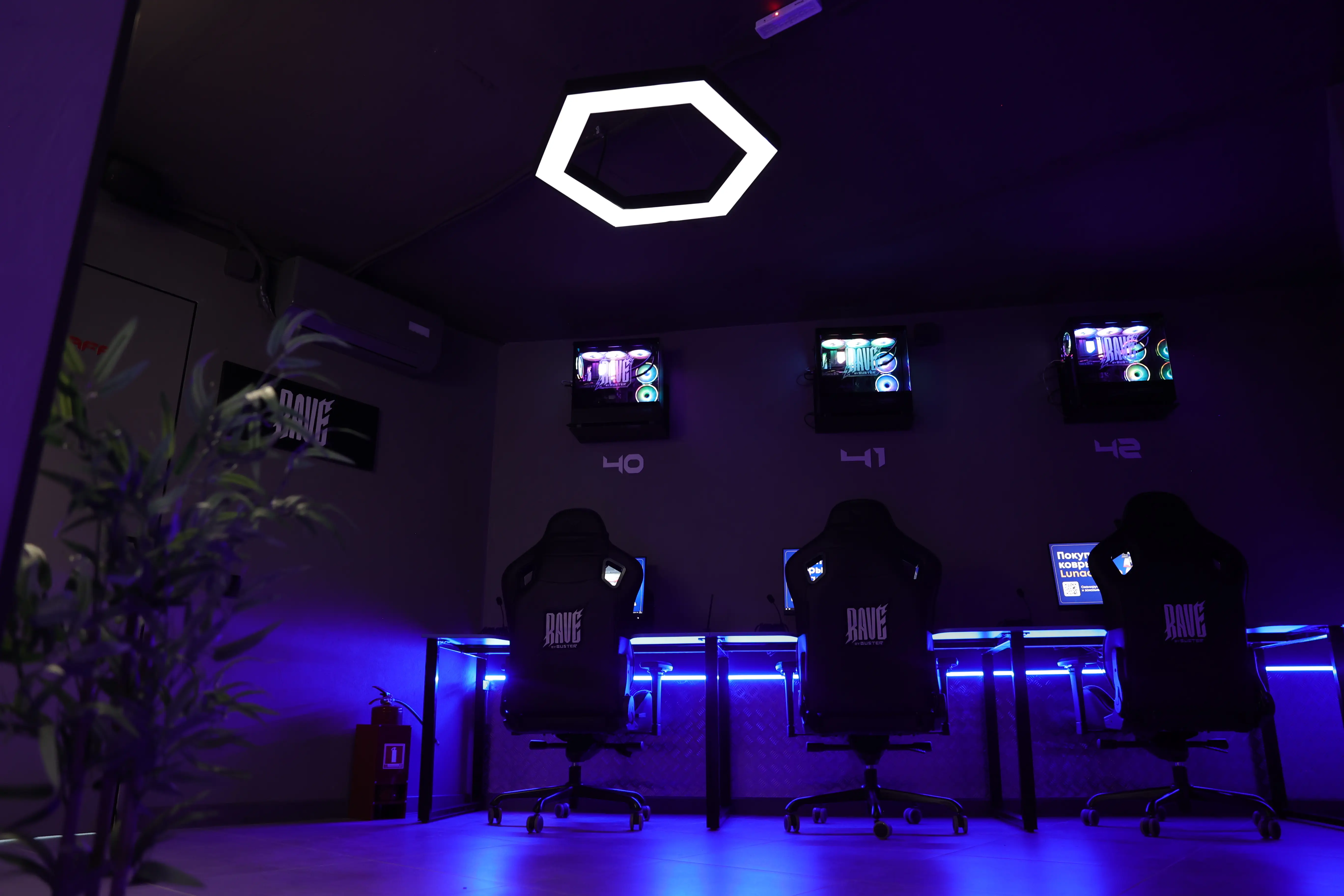 Изображение клуба Rave by Buster | Новосибирск № 8