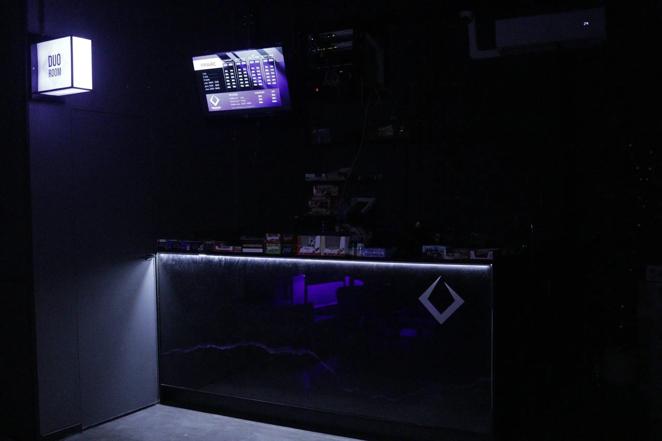 Изображение клуба OBSIDIAN № 1