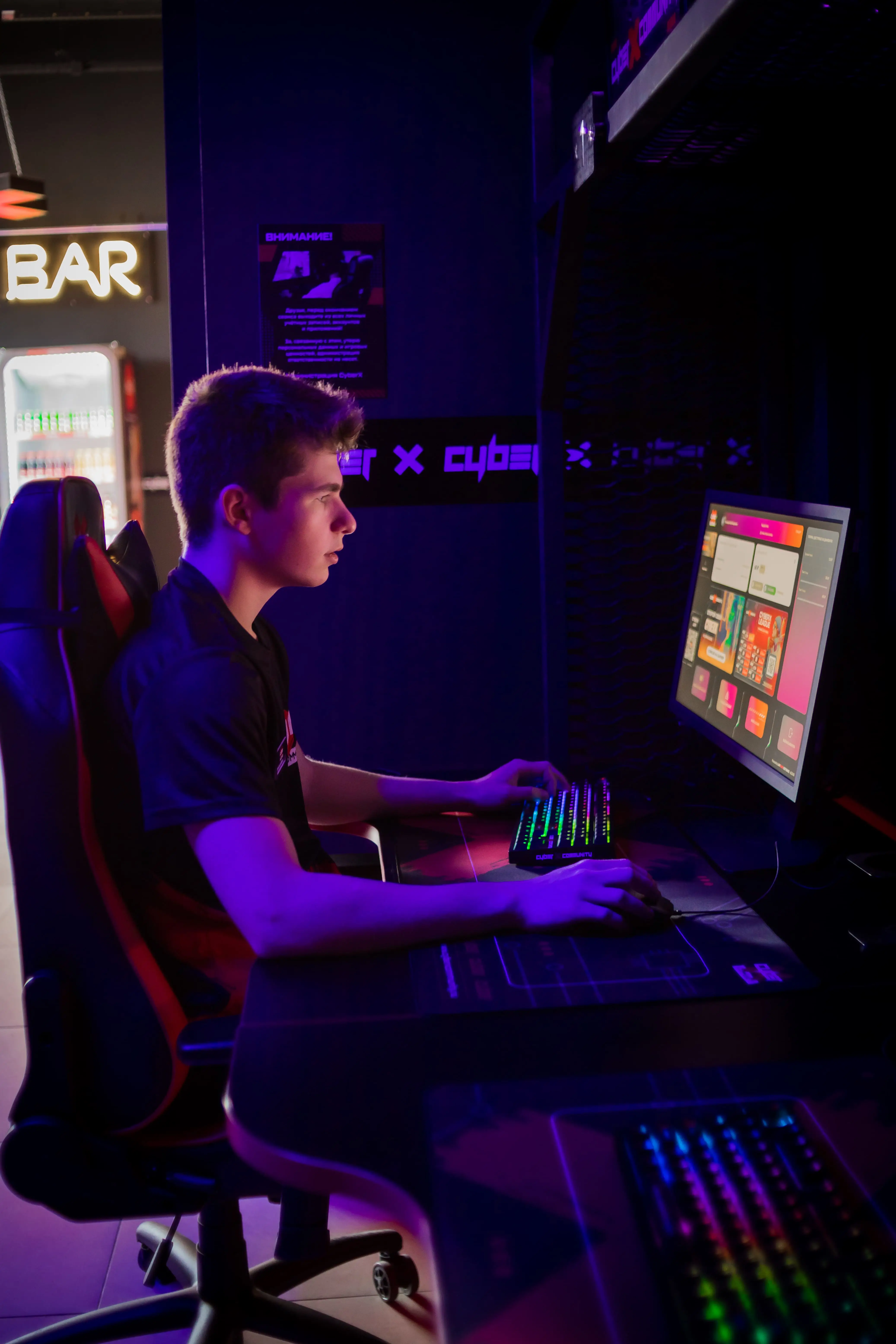 Изображение клуба Cyber X Community № 4
